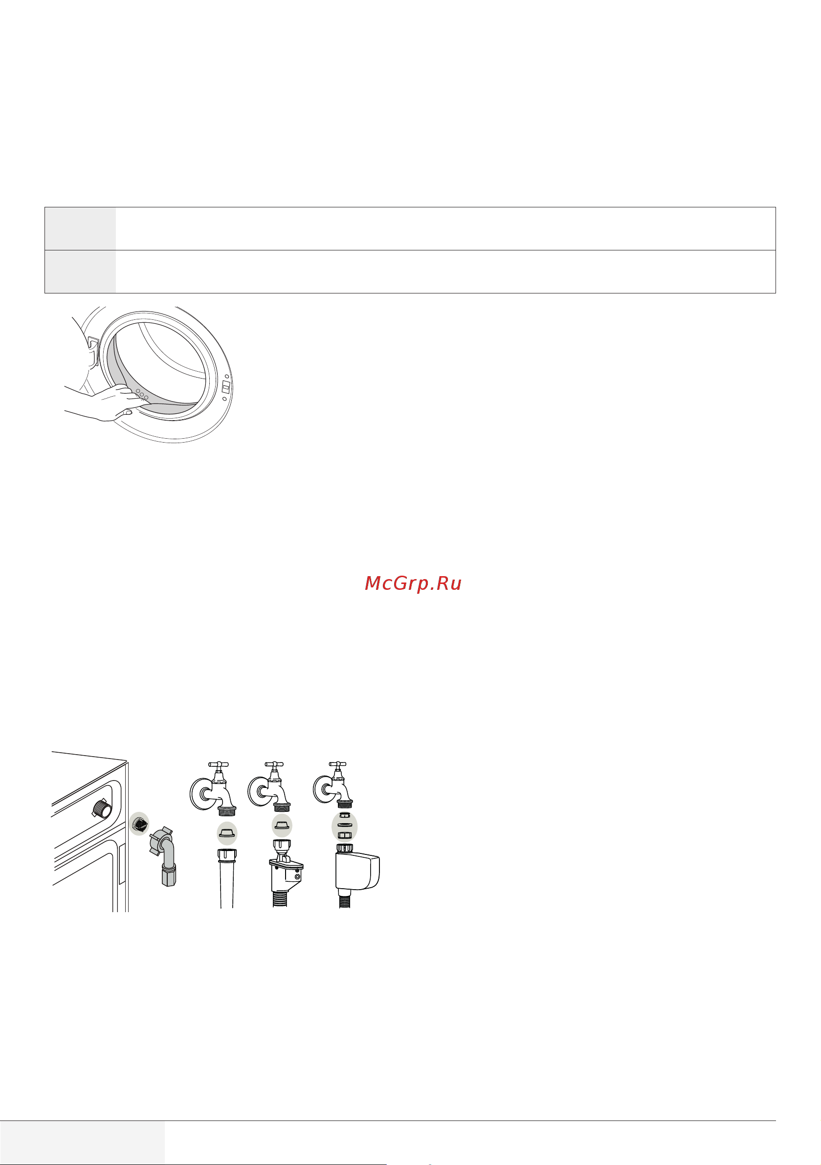 Beko WRE 6512 ZSS [50/56] Cleaning the loading door and the drum