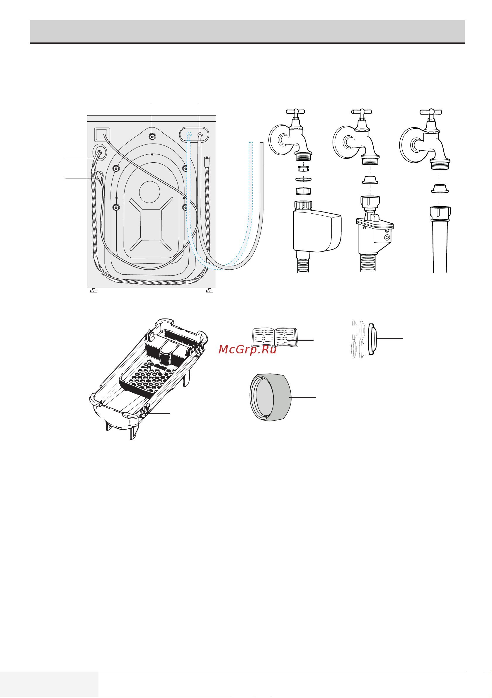Beko WRE 65P2 BWW [5/36] Содержимое упаковки