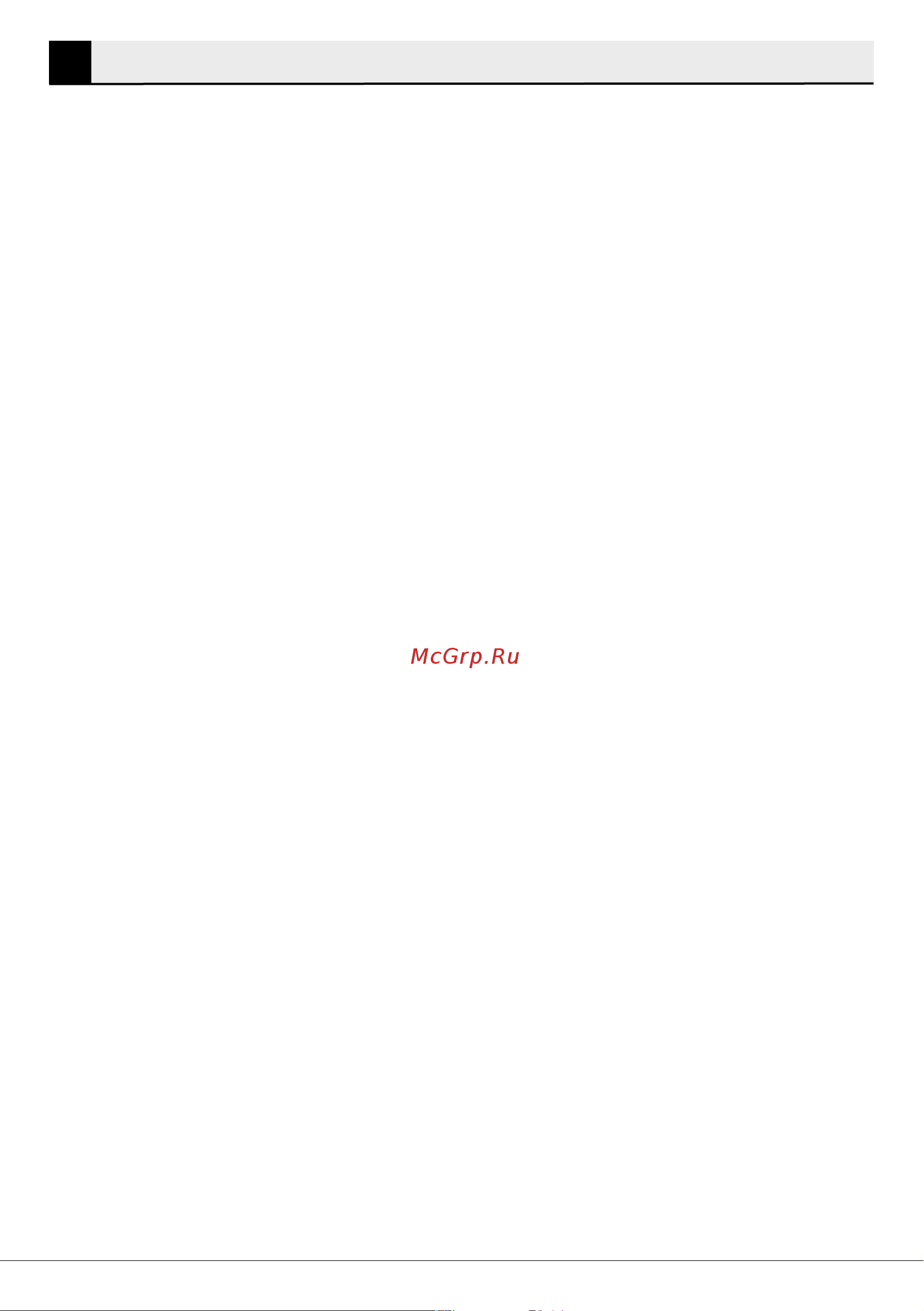 Beko WSRE 7612 XWW [3/29] Использование по назначению