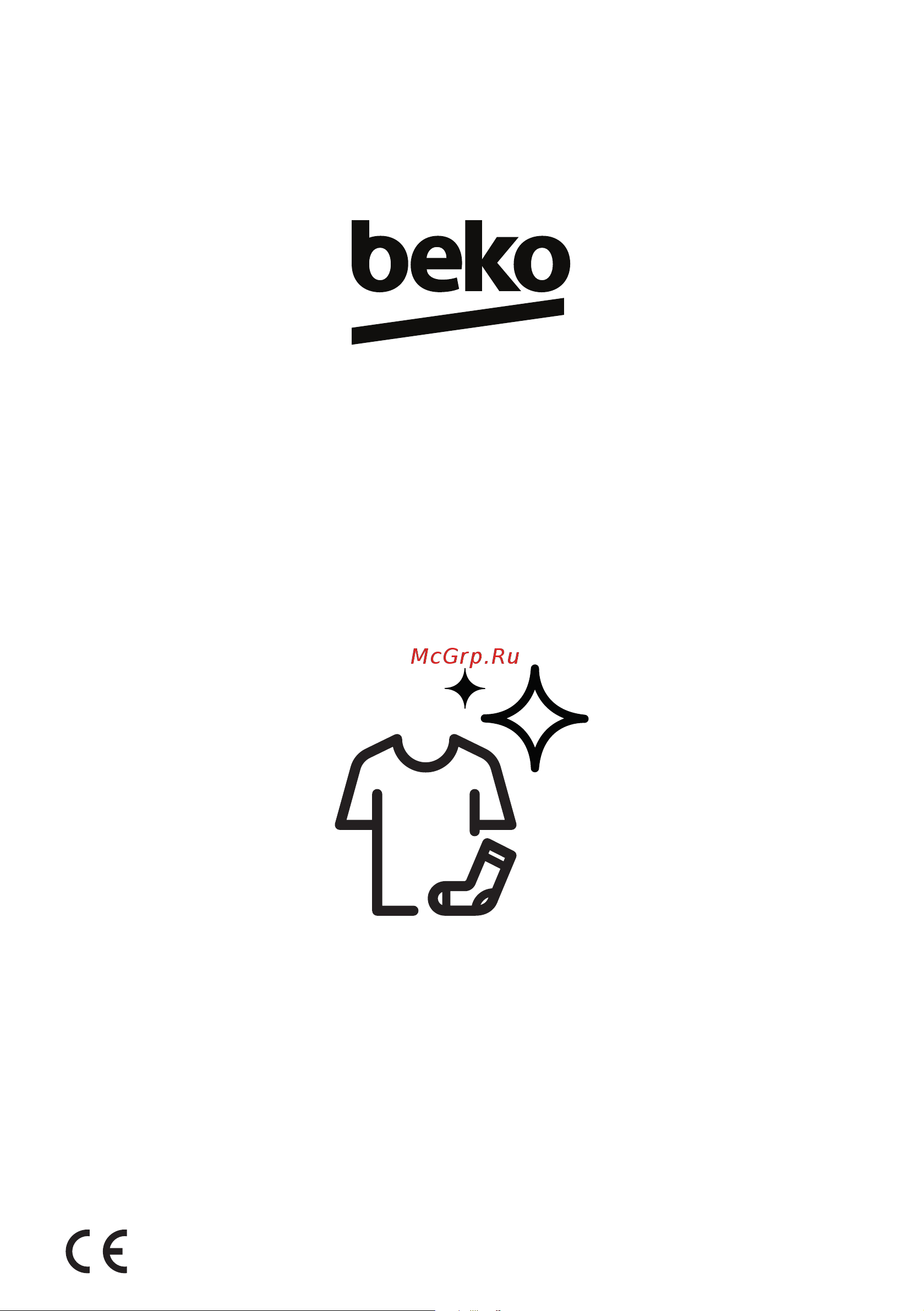 Beko WTV 9636 XS0 Руководство по эксплуатации онлайн