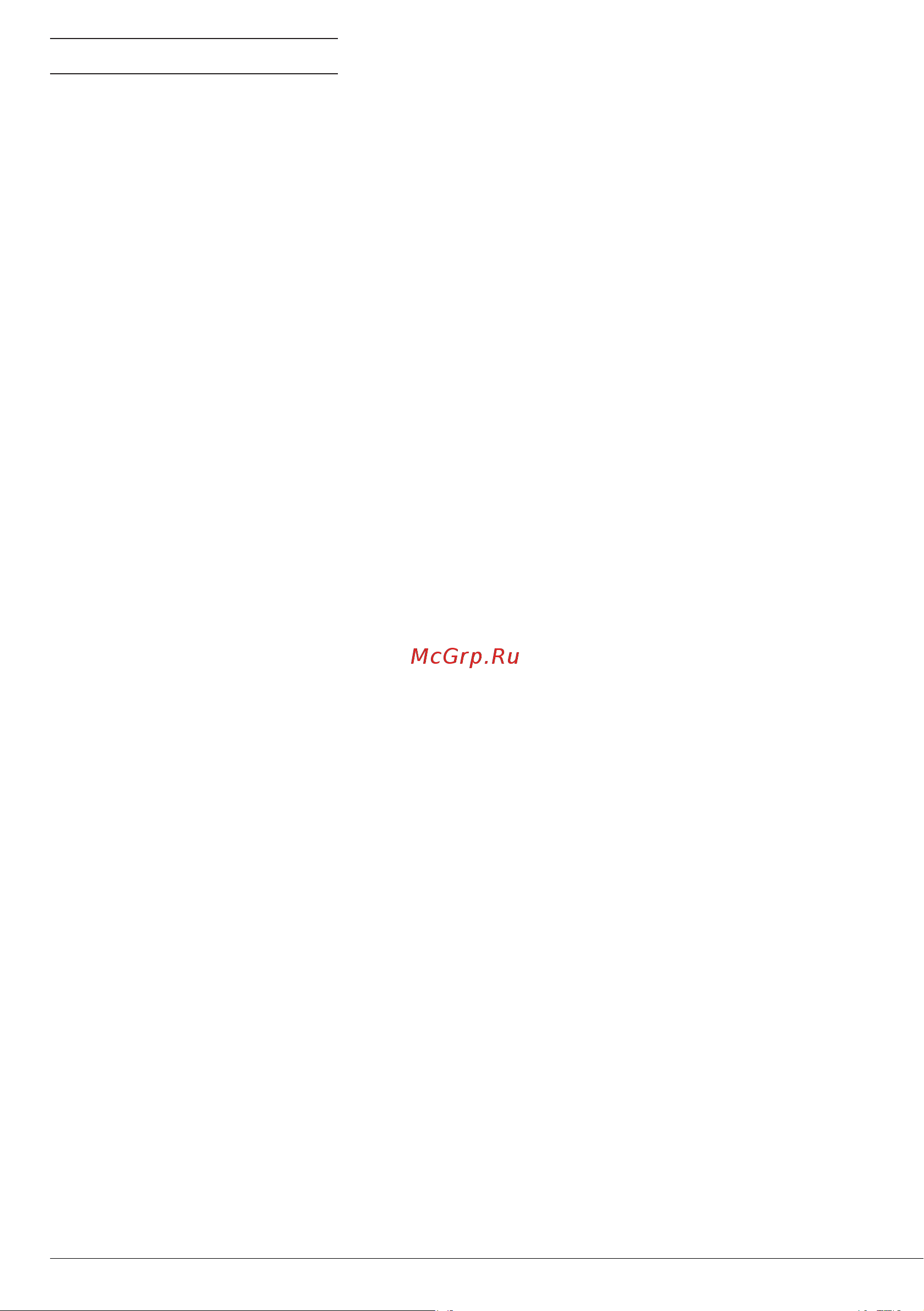 Beko WTV 9636 XS0 [10/41] Подготовка к стирке