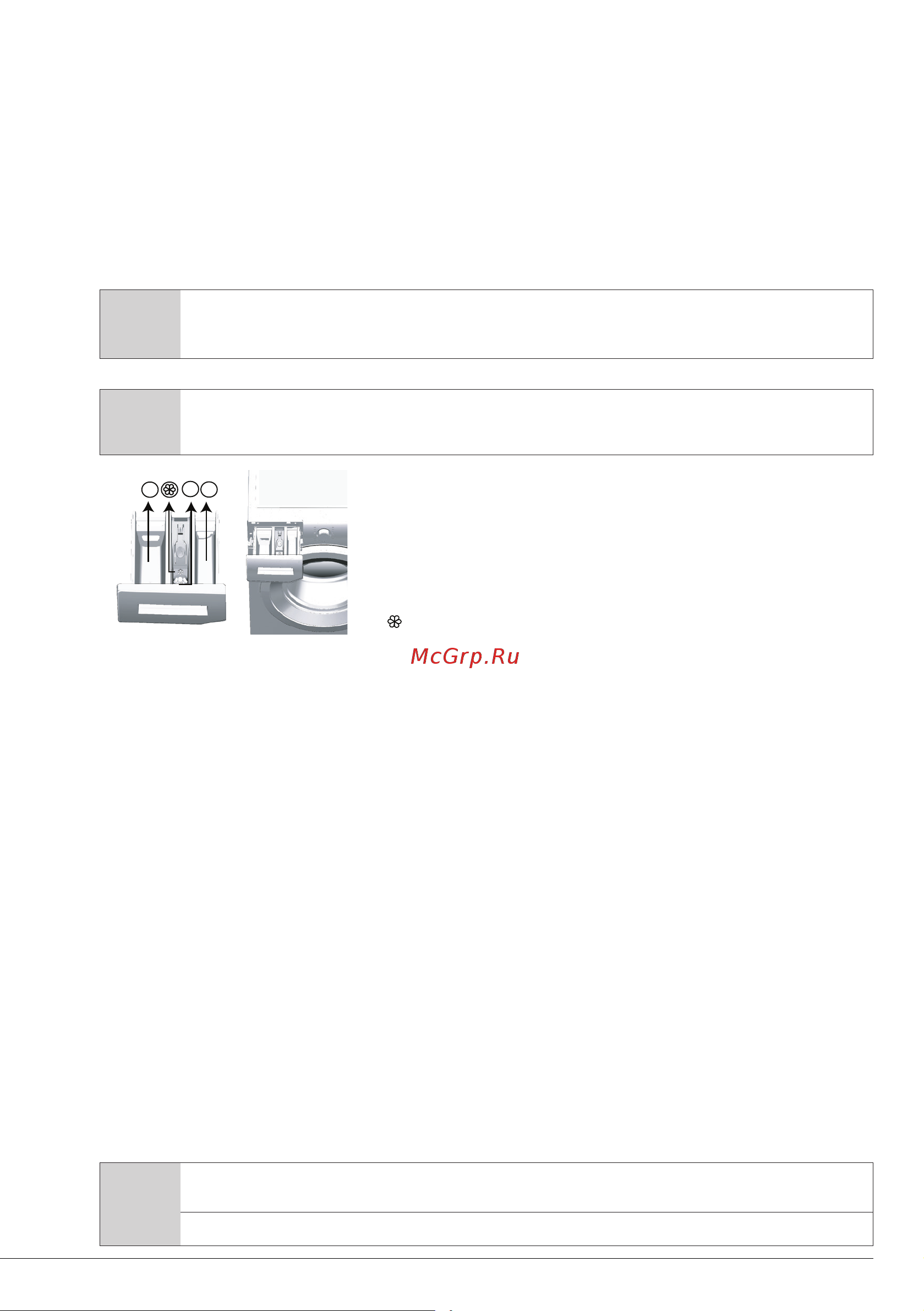 Beko WTV 9636 XS0 [11/41] Правильный объем загрузки