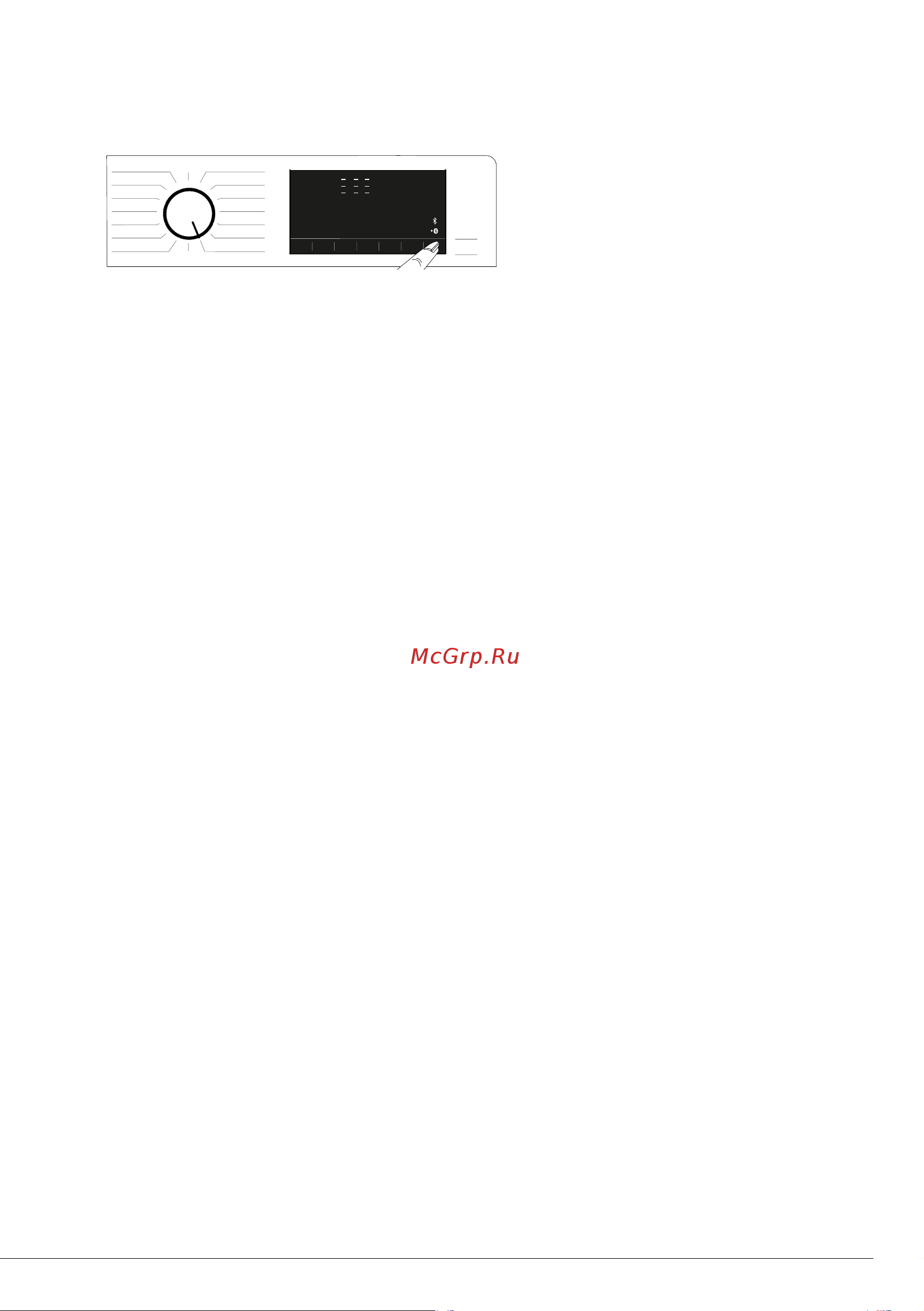 Beko WTV 9636 XS0 [31/41] Устранение неисправностей