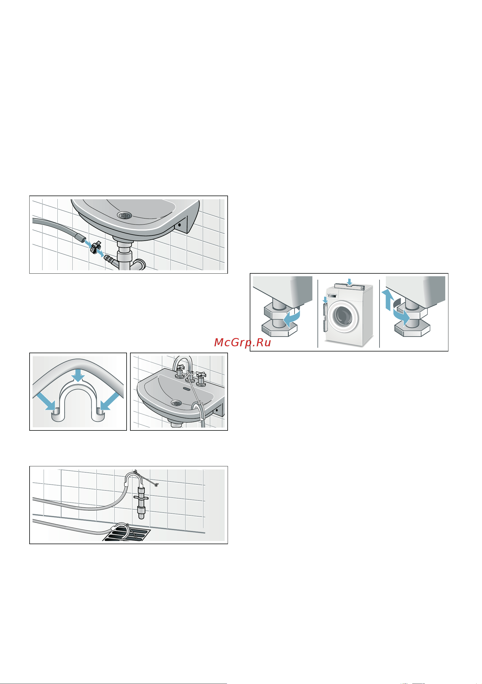Bosch WAT 28682ME [19/52] Выравнивание