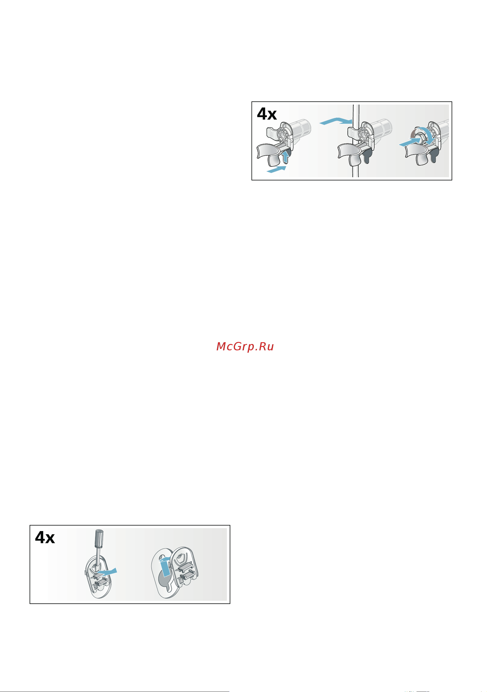 Bosch WAT 28682ME [21/52] Транспортировка
