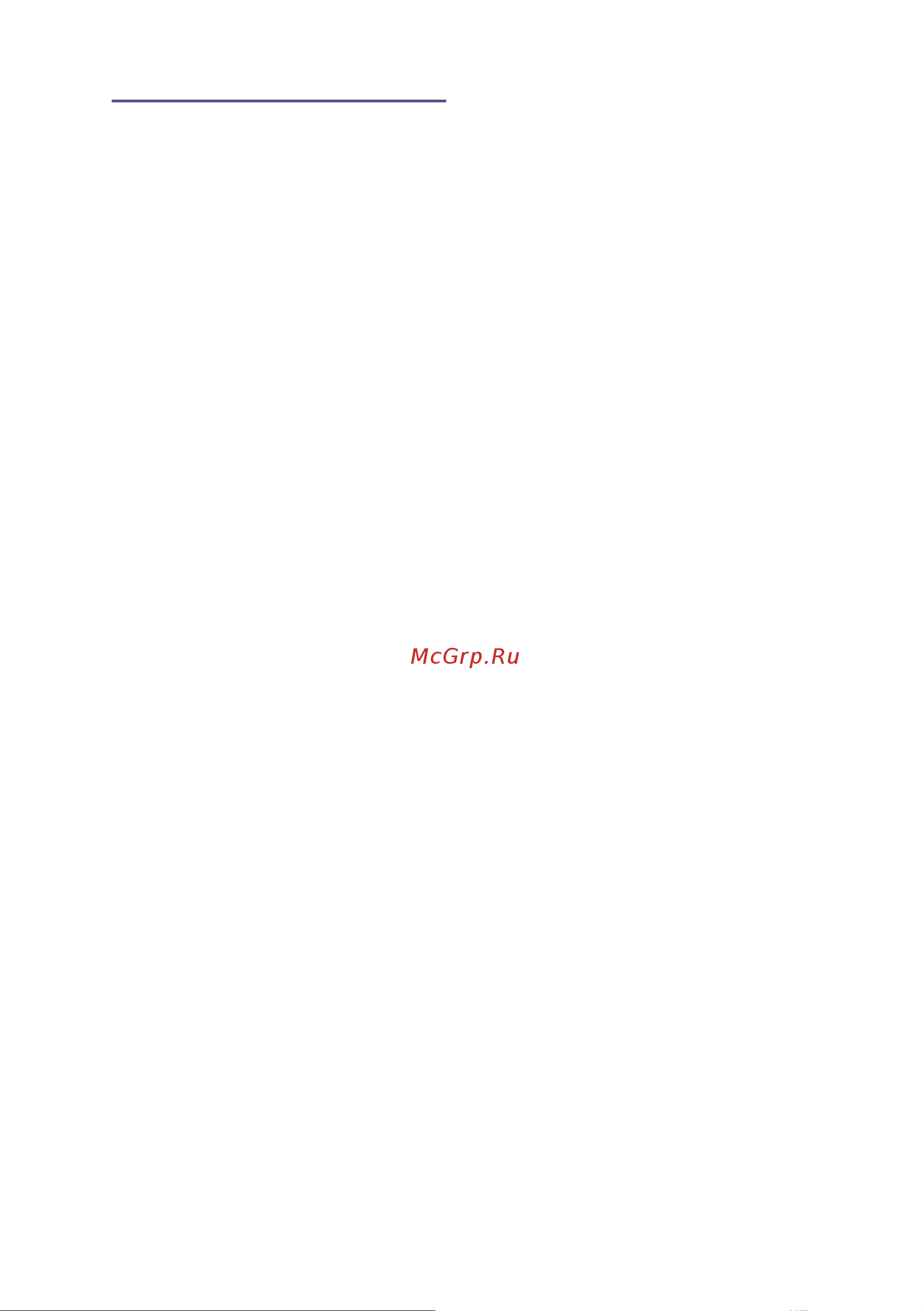 Bosch WAT 28682ME [28/52] Температура