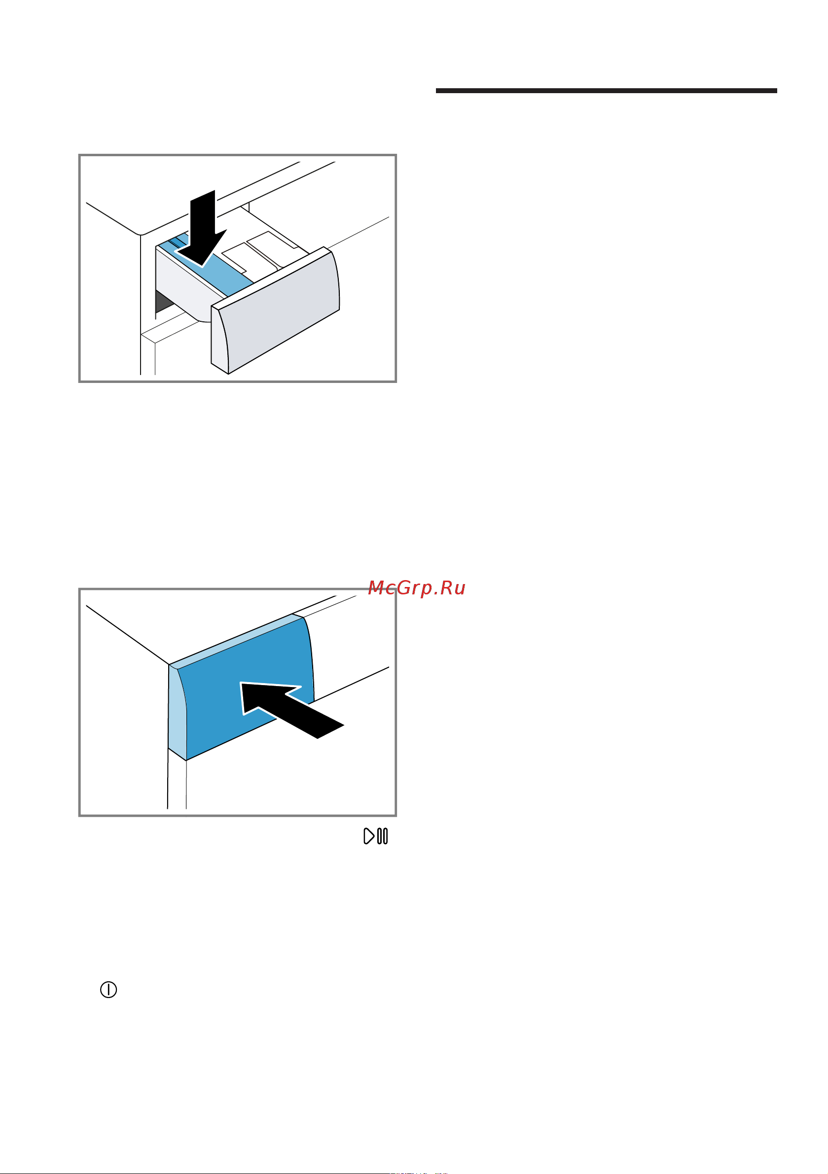 Bosch WAV 28GH1OE [36/76] Подготовка белья