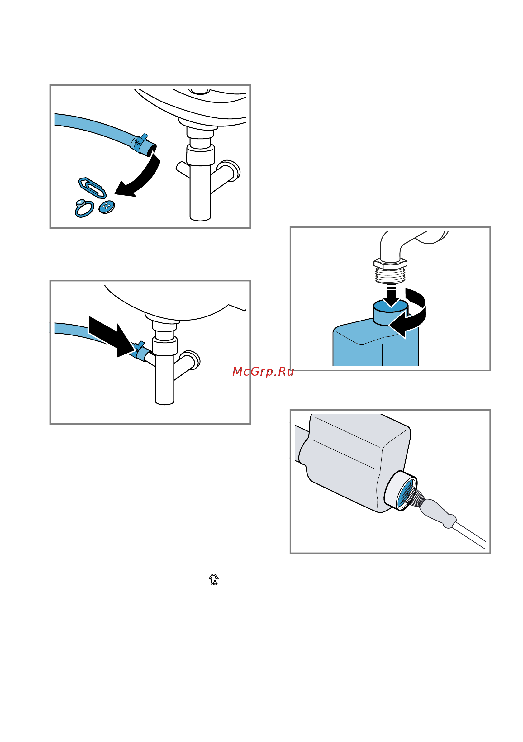 Bosch WAV 28GH1OE [57/76] Очистка фильтра в шланге подачи воды
