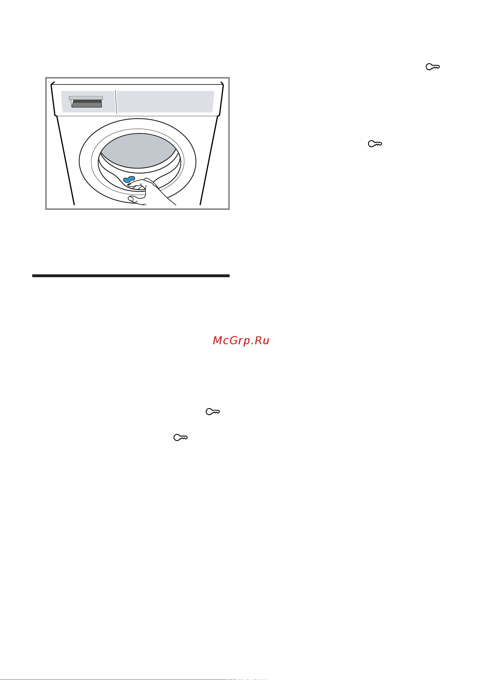 Bosch WAV28M80ME [44/68] Включение блокировки