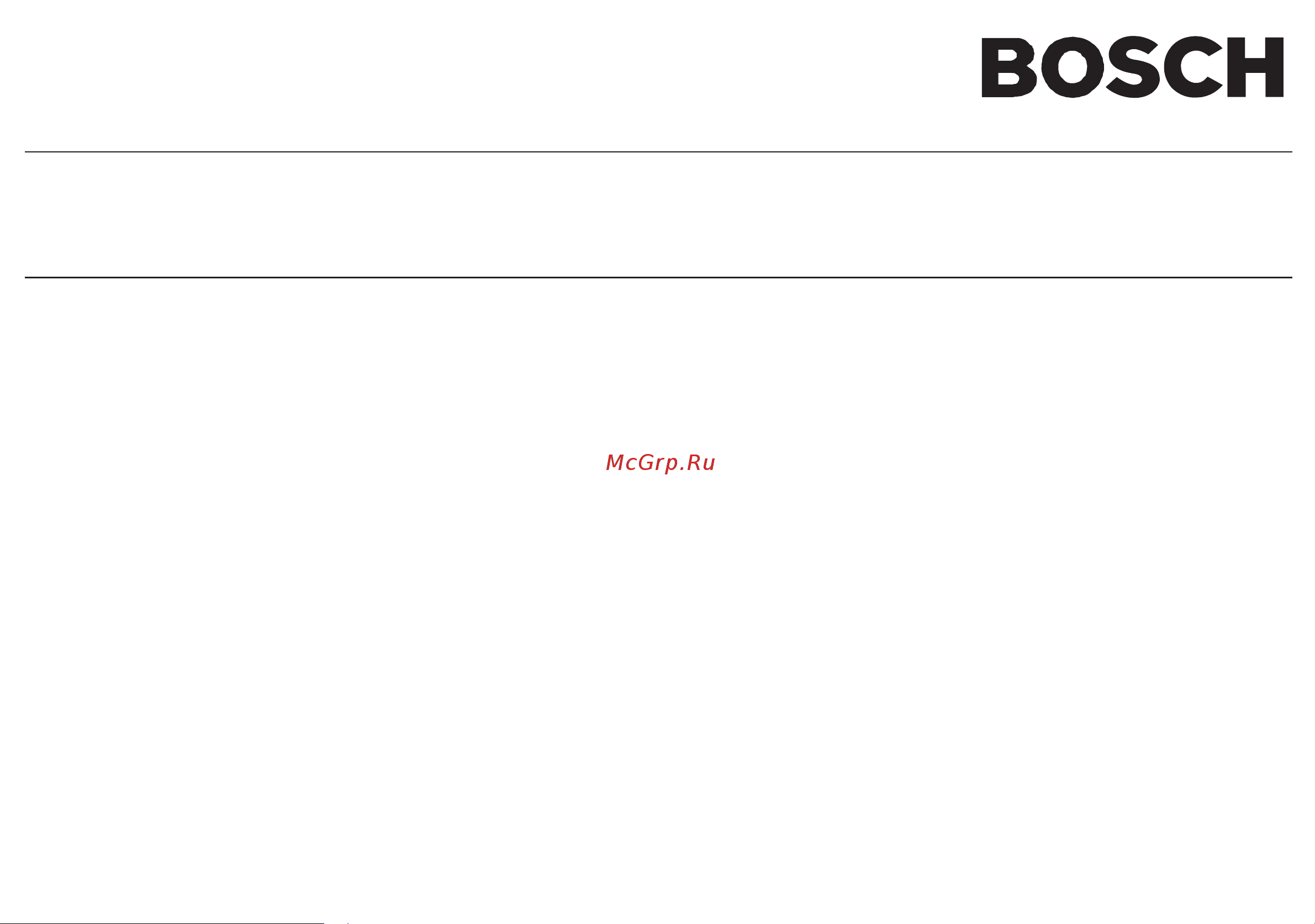 Bosch WFH 2460OE(Описание программ)(Maxx) Руководство по эксплуатации онлайн