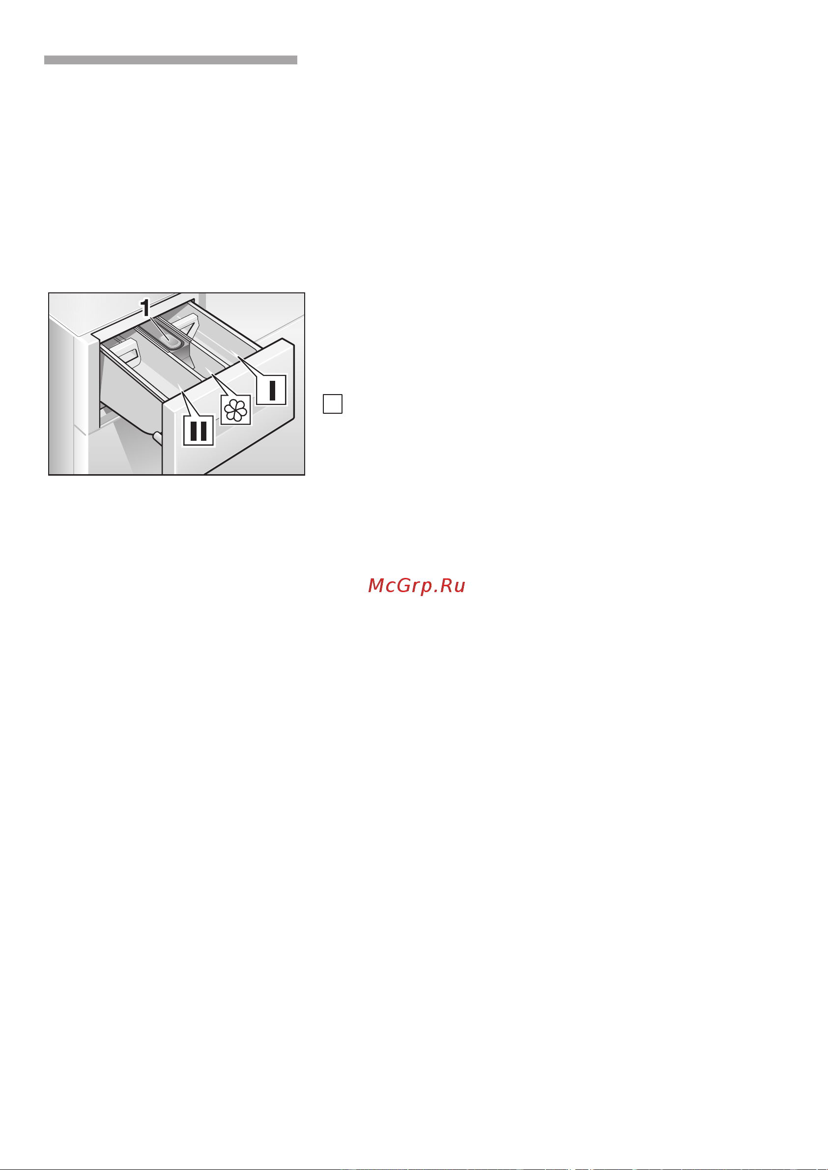 Bosch WFLI 2440EU(Maxx) Руководство по эксплуатации онлайн [12/48] 717409
