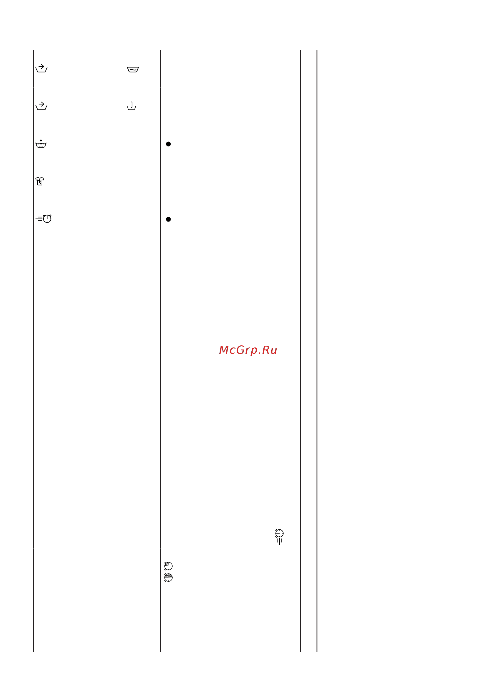 Bosch Serie 4 PerfectCare WGA142X6OE Руководство по эксплуатации онлайн [30/64] 807086
