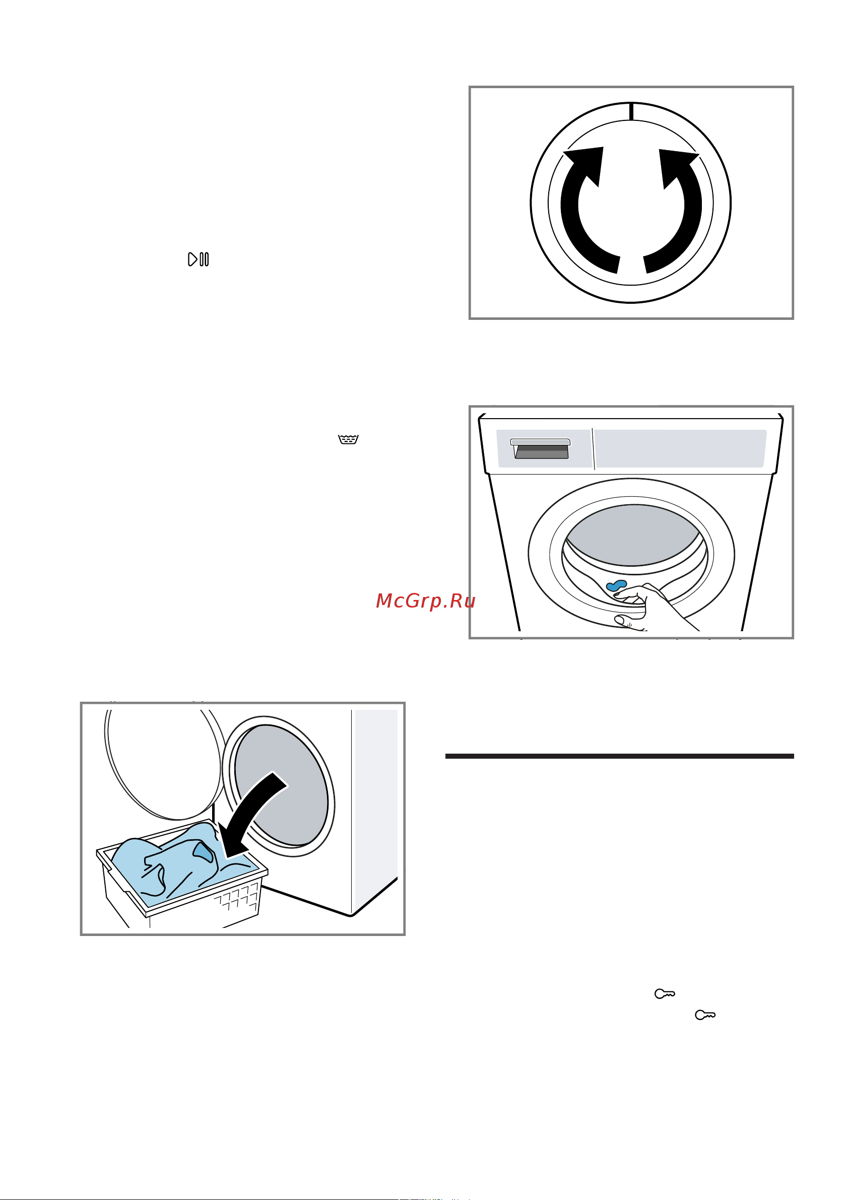 Bosch Serie 4 PerfectCare WGA142X6OE [41/64] Отмена программы