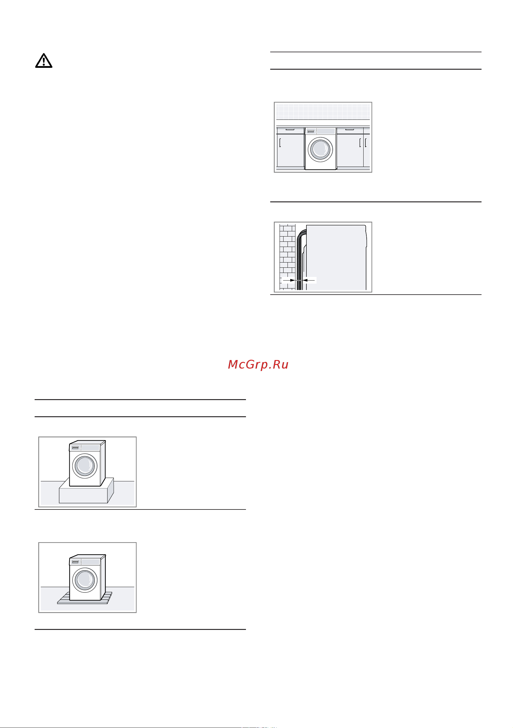 Bosch WGA242X0ME [15/68] Снятие транспортировочных креплений