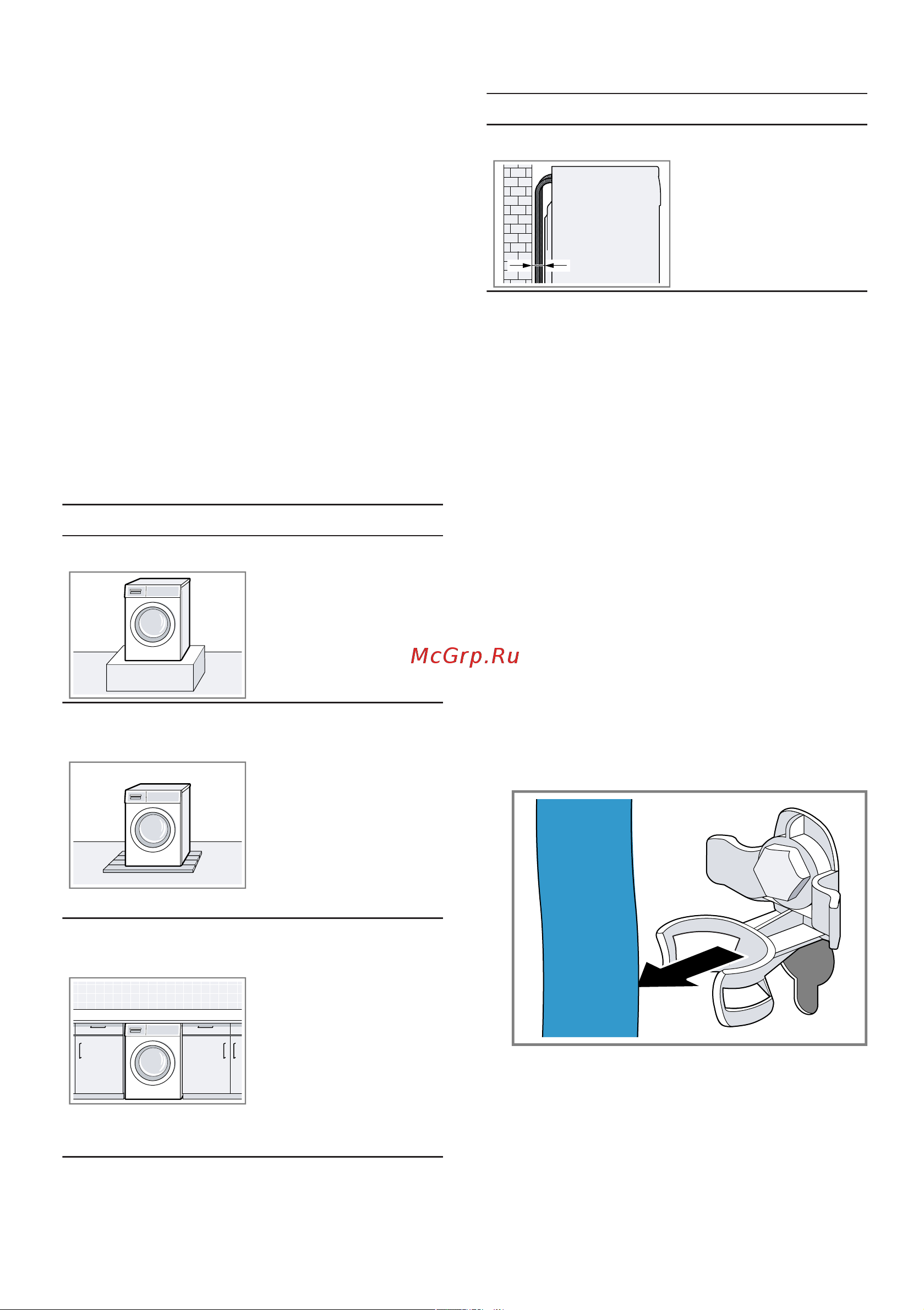 Bosch WGA242XVME [15/68] Снятие транспортировочных креплений