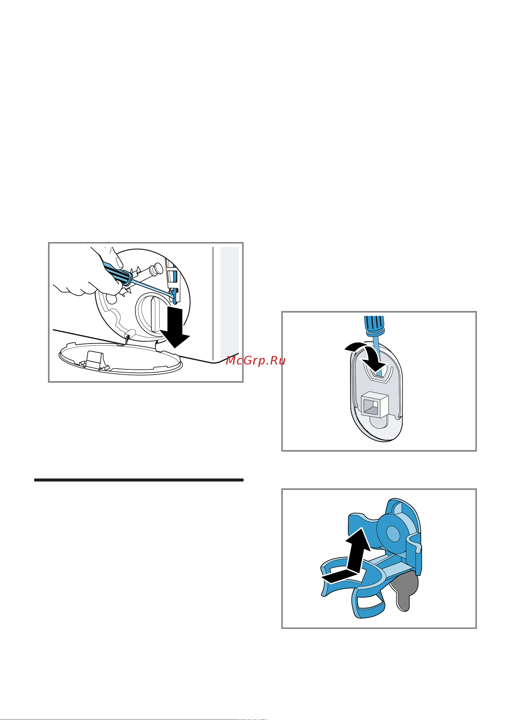Bosch WGA242XVME [60/68] Разблокировка дверцы