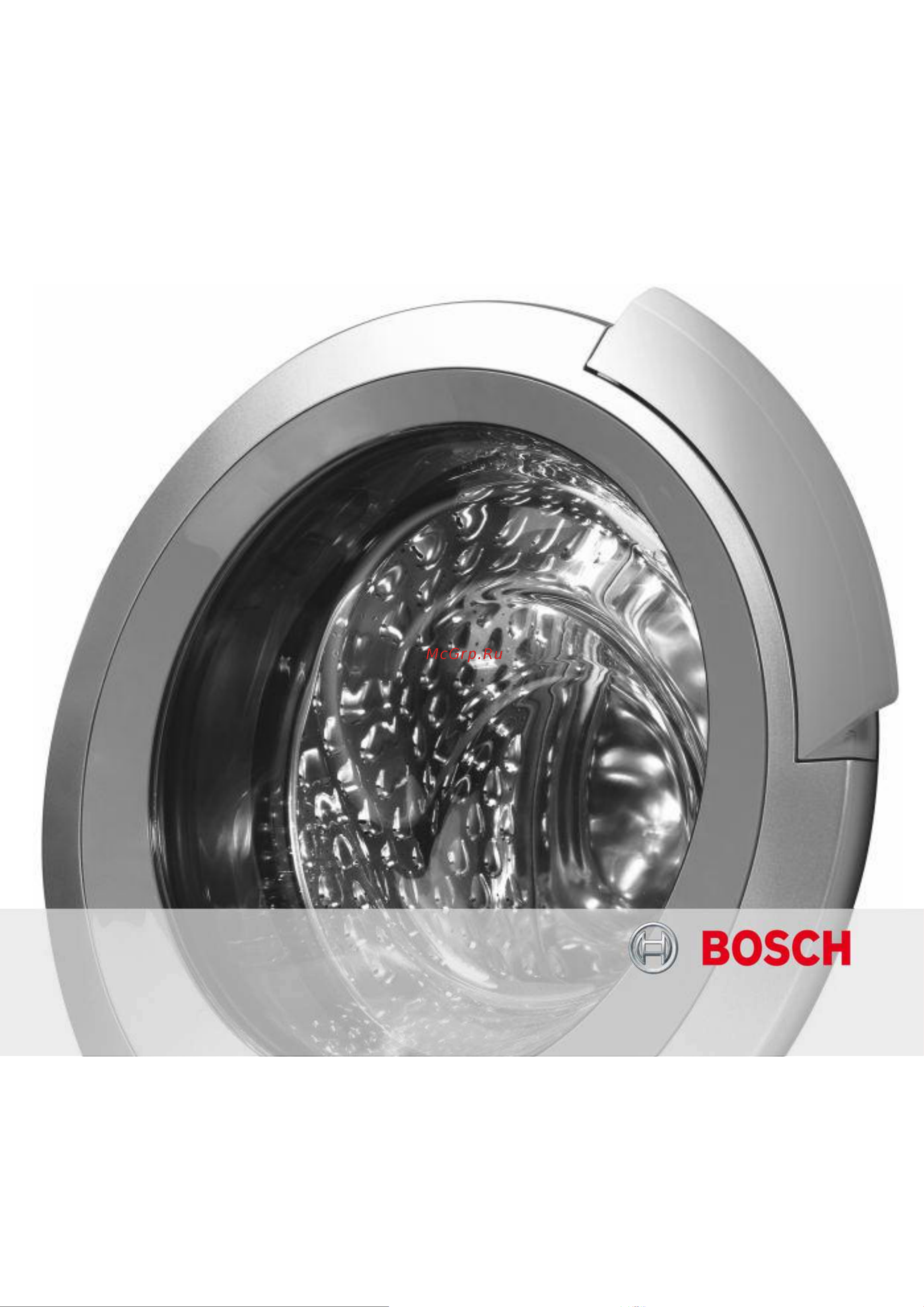 Bosch WKD 28540OE Руководство по эксплуатации онлайн