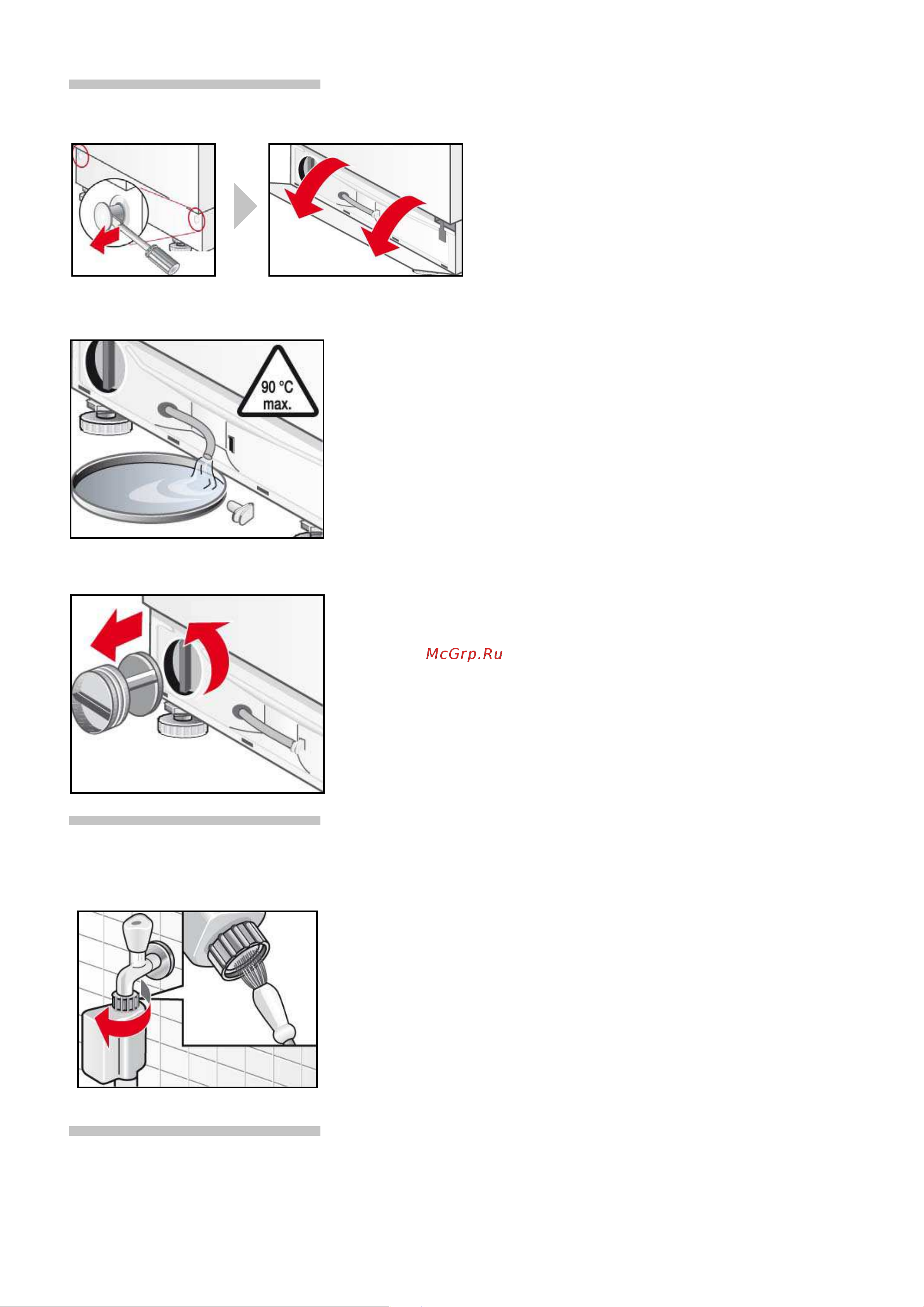 Bosch WKD 28540OE Руководство по эксплуатации онлайн [19/32] 717452