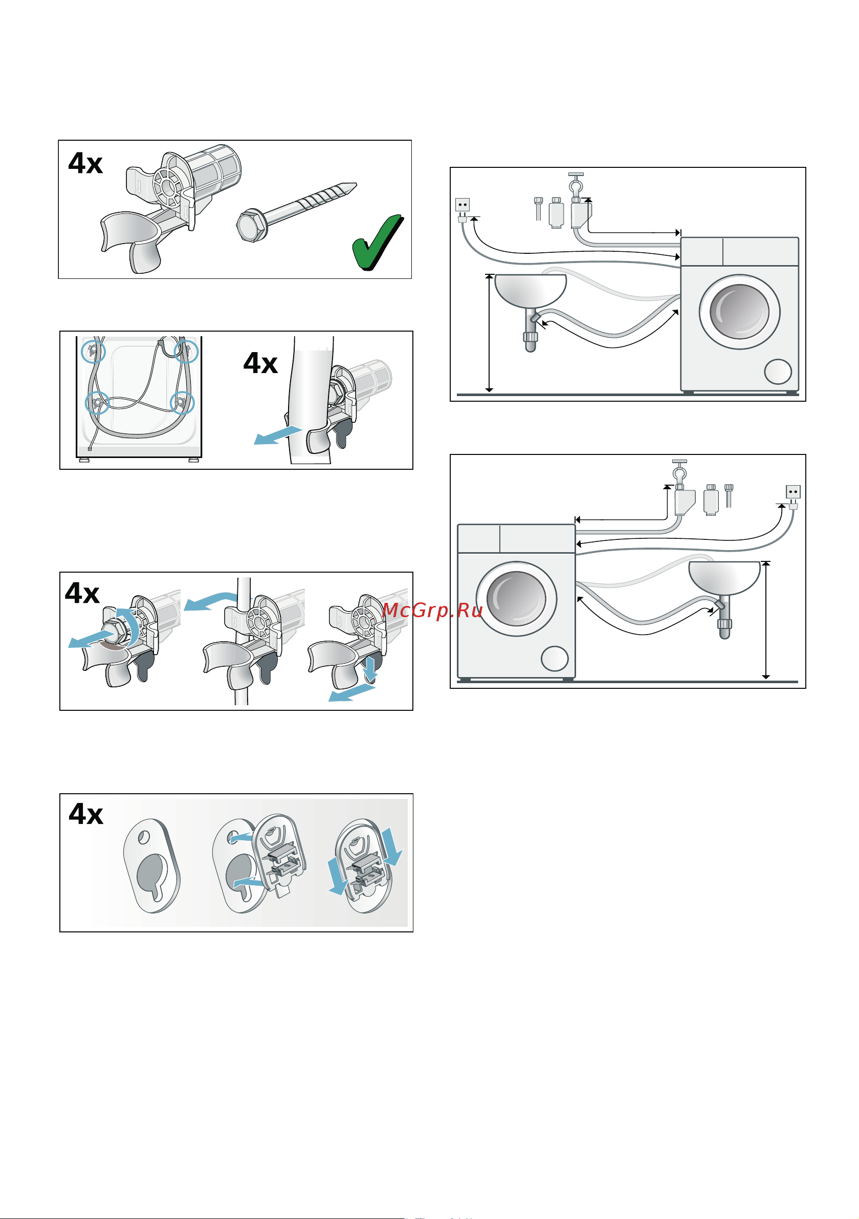 Bosch WLL 24260OE [16/48] Длина шлангов и кабеля