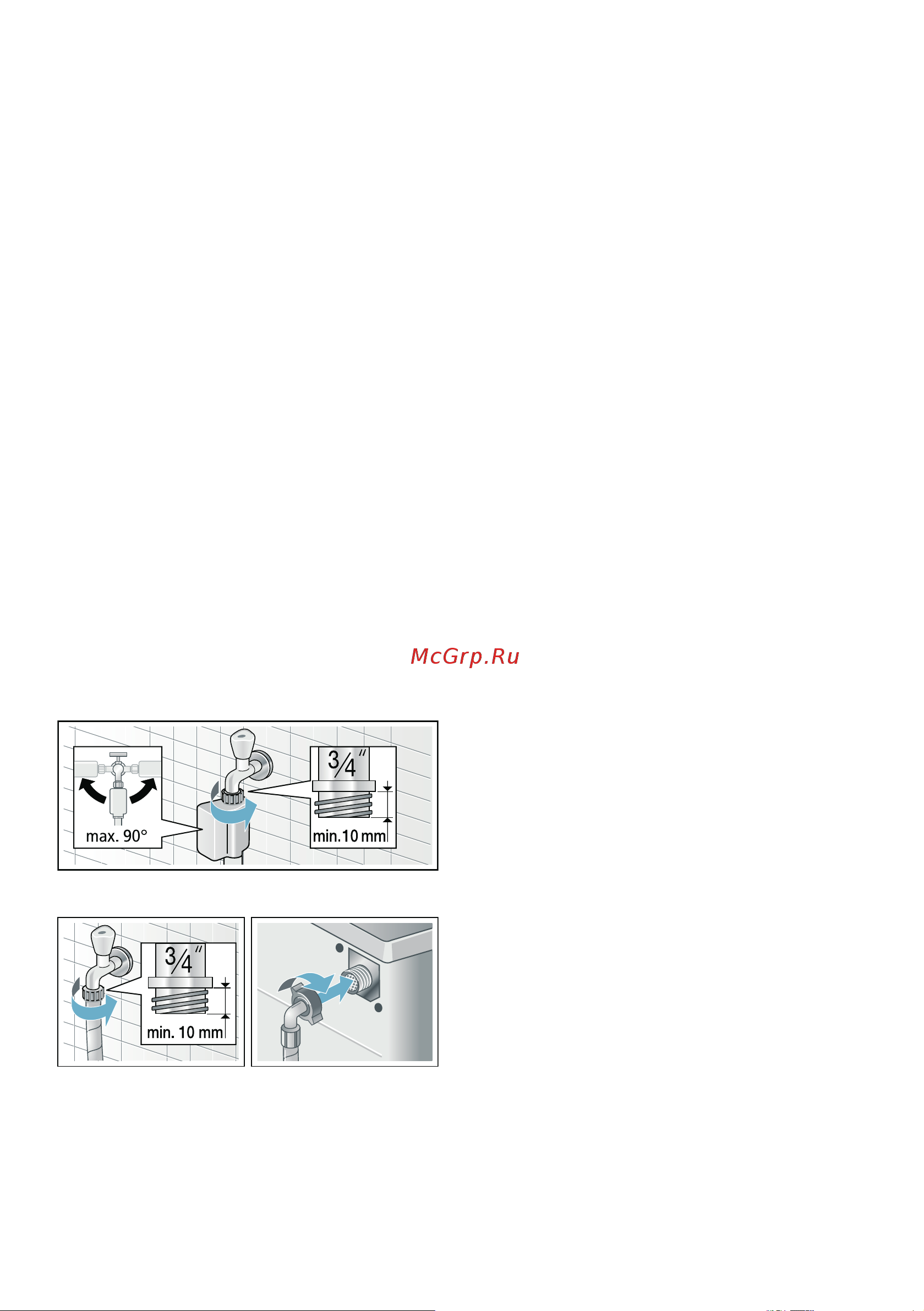 Bosch WLL 24260OE [17/48] Подача воды