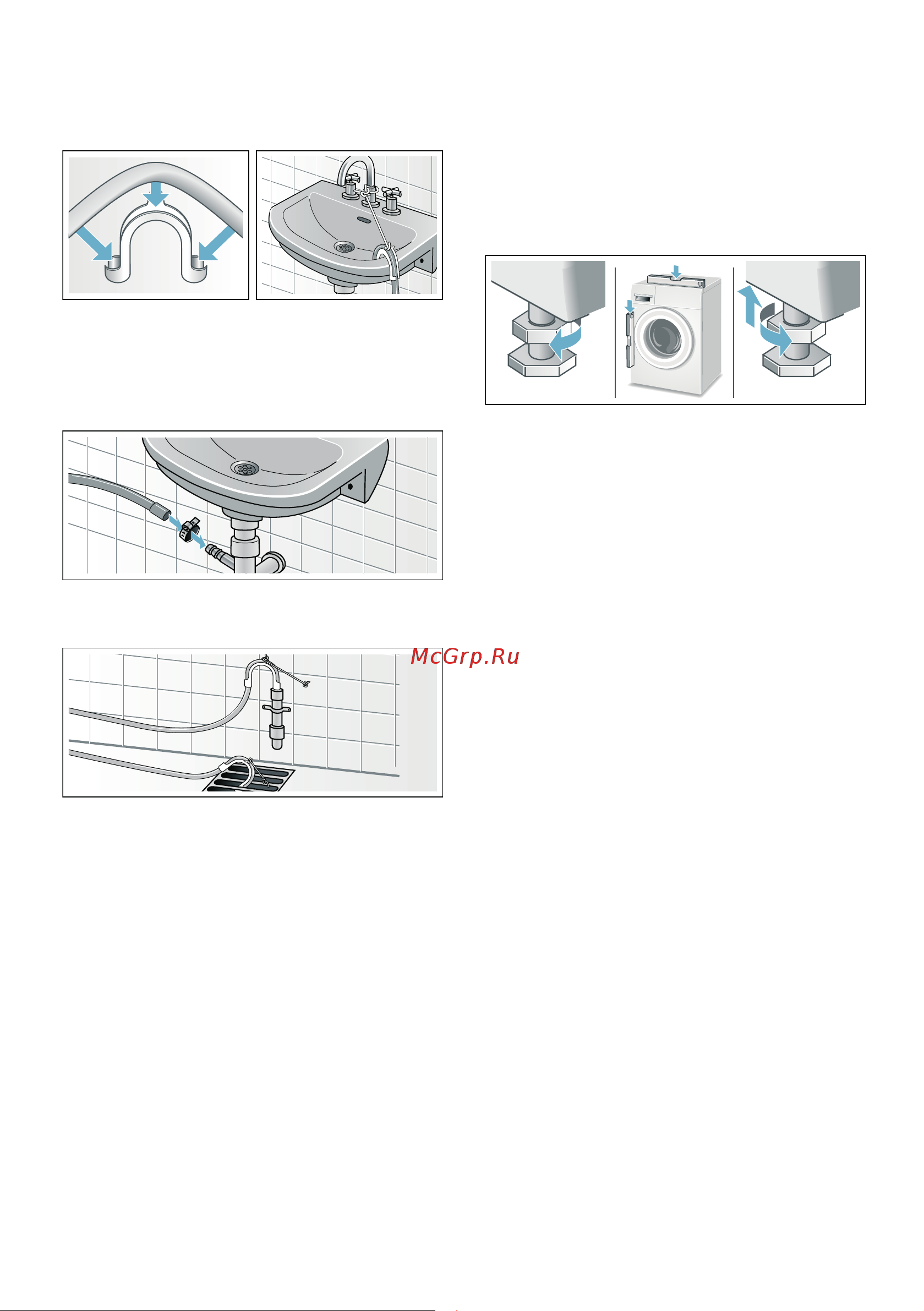 Bosch WLL 24260OE [18/48] Выравнивание