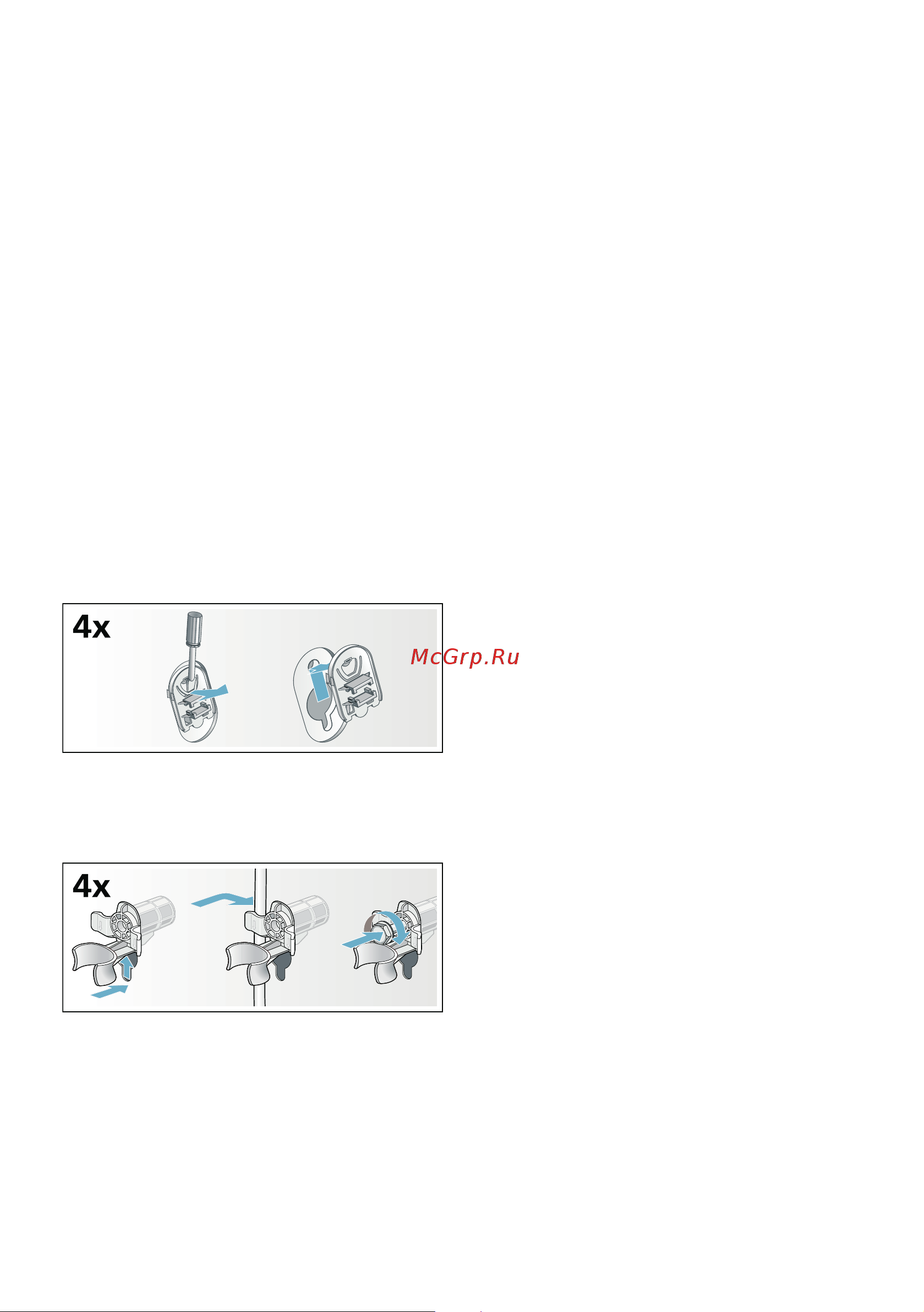 Bosch WLL 24260OE [20/48] Транспортировка