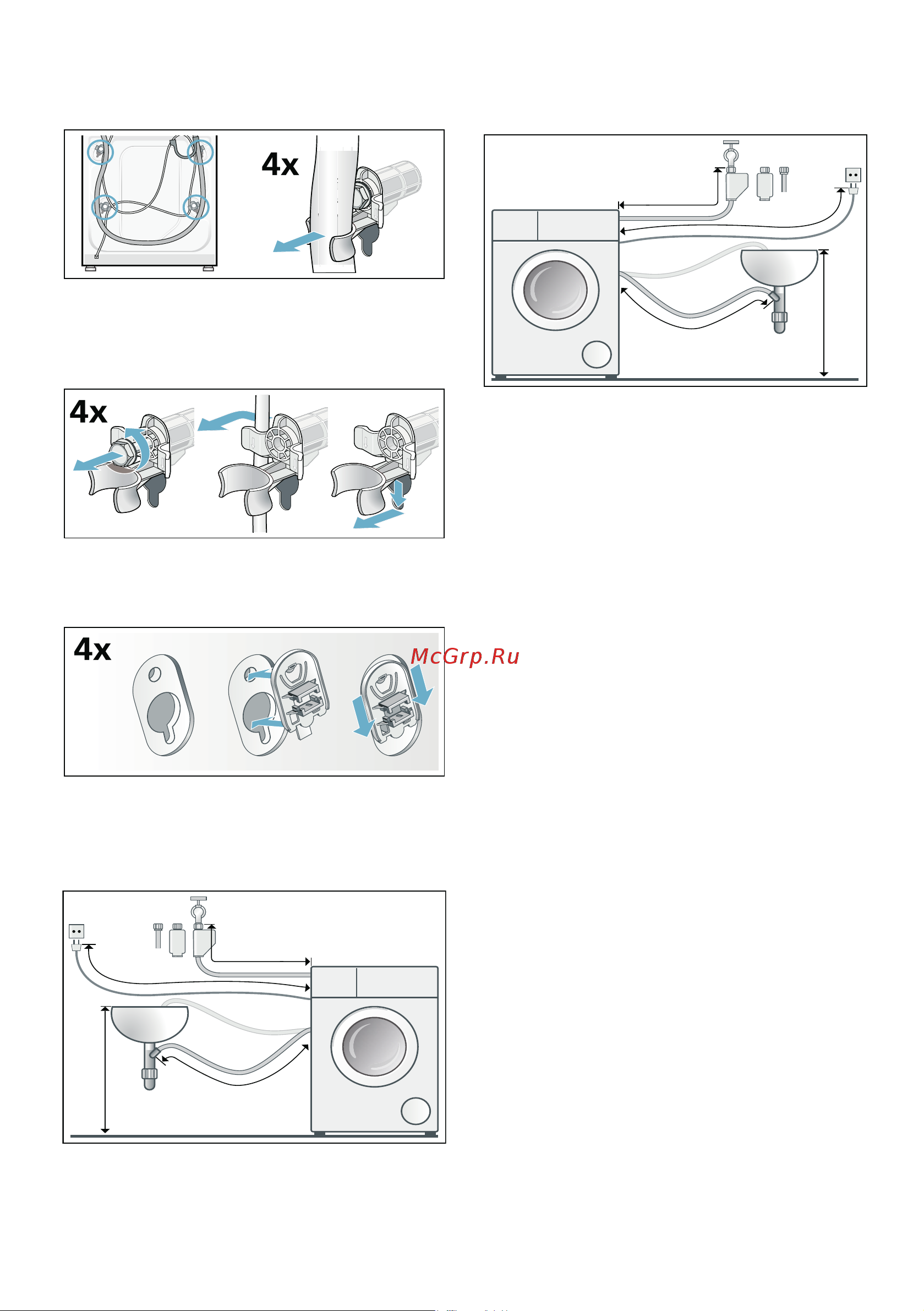 Bosch WLL 24347OE [16/48] Длина шлангов и кабеля