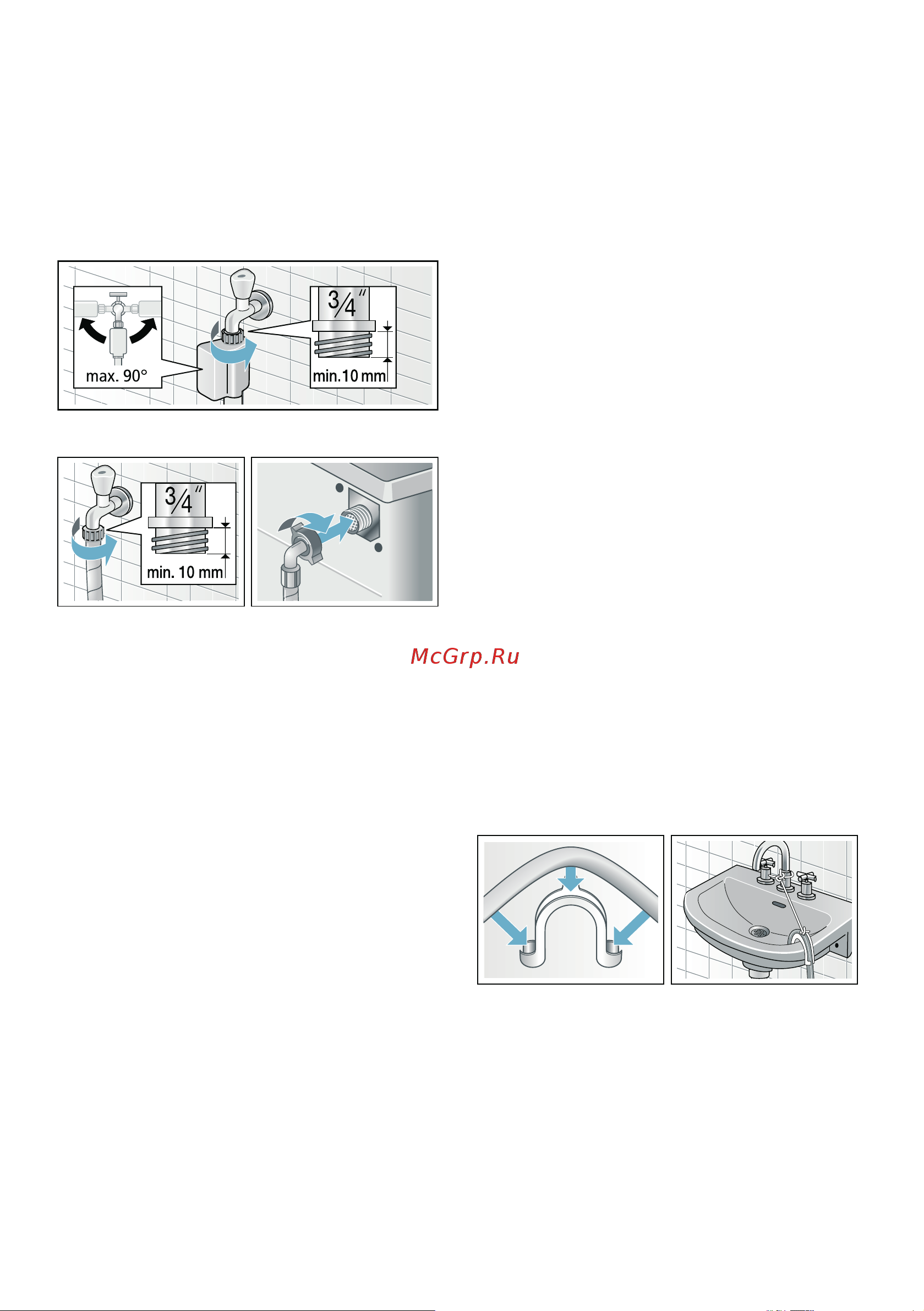 Bosch WLL 24347OE [17/48] Слив воды