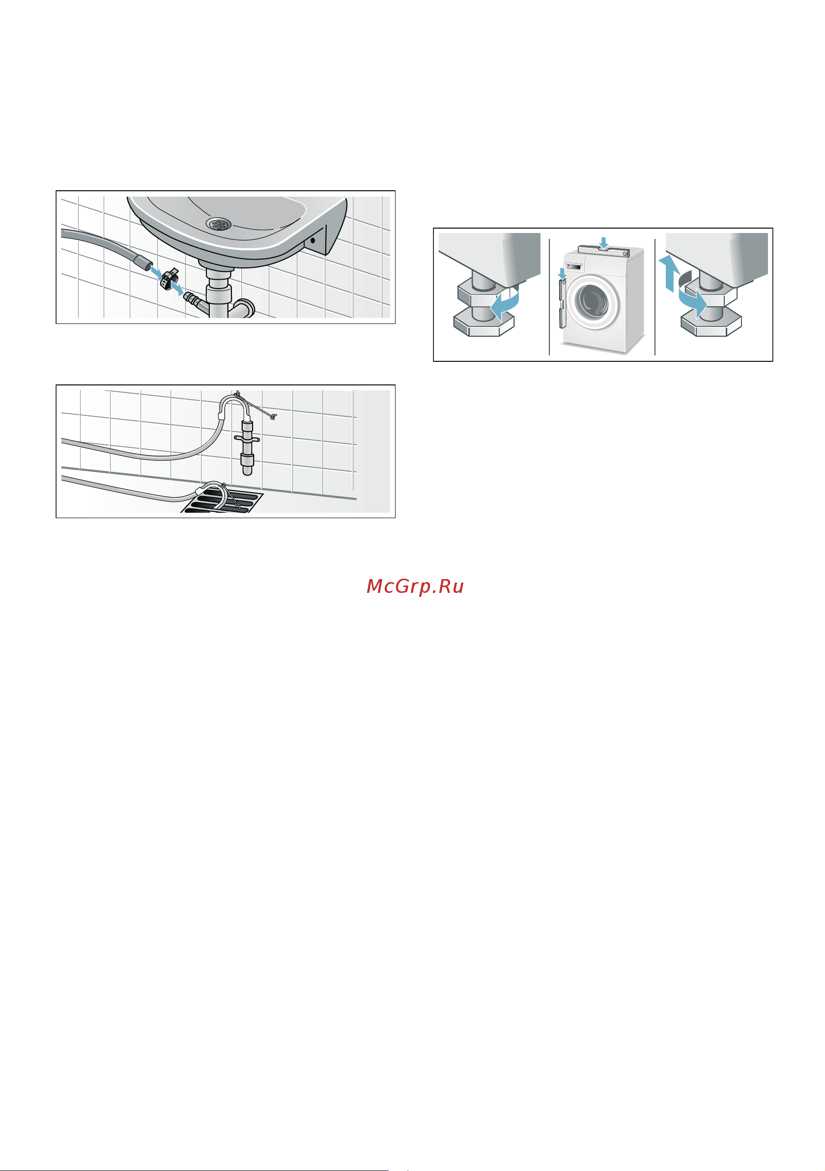 Bosch WLL 24347OE [18/48] Выравнивание