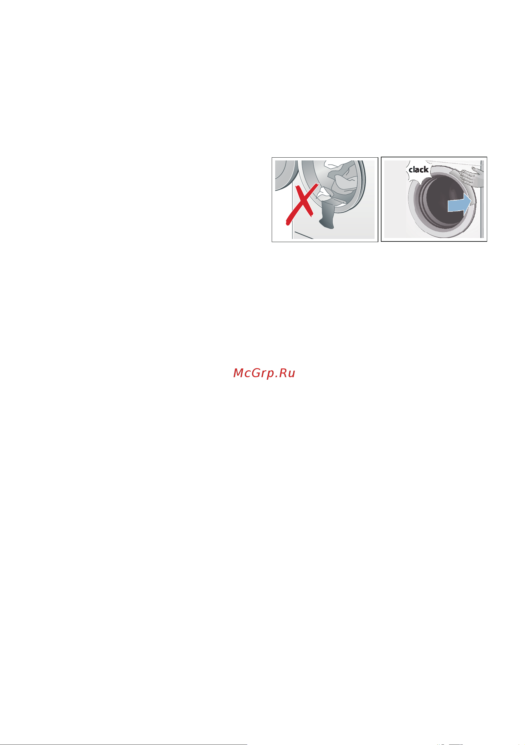 Bosch WLL 24360OE [31/48] Выбор дополнительных программных установок