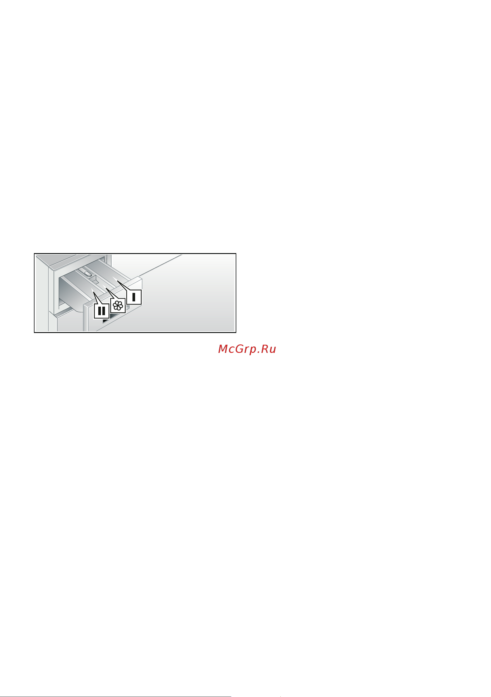 Bosch WLL 24347OE [32/48] Запуск программы