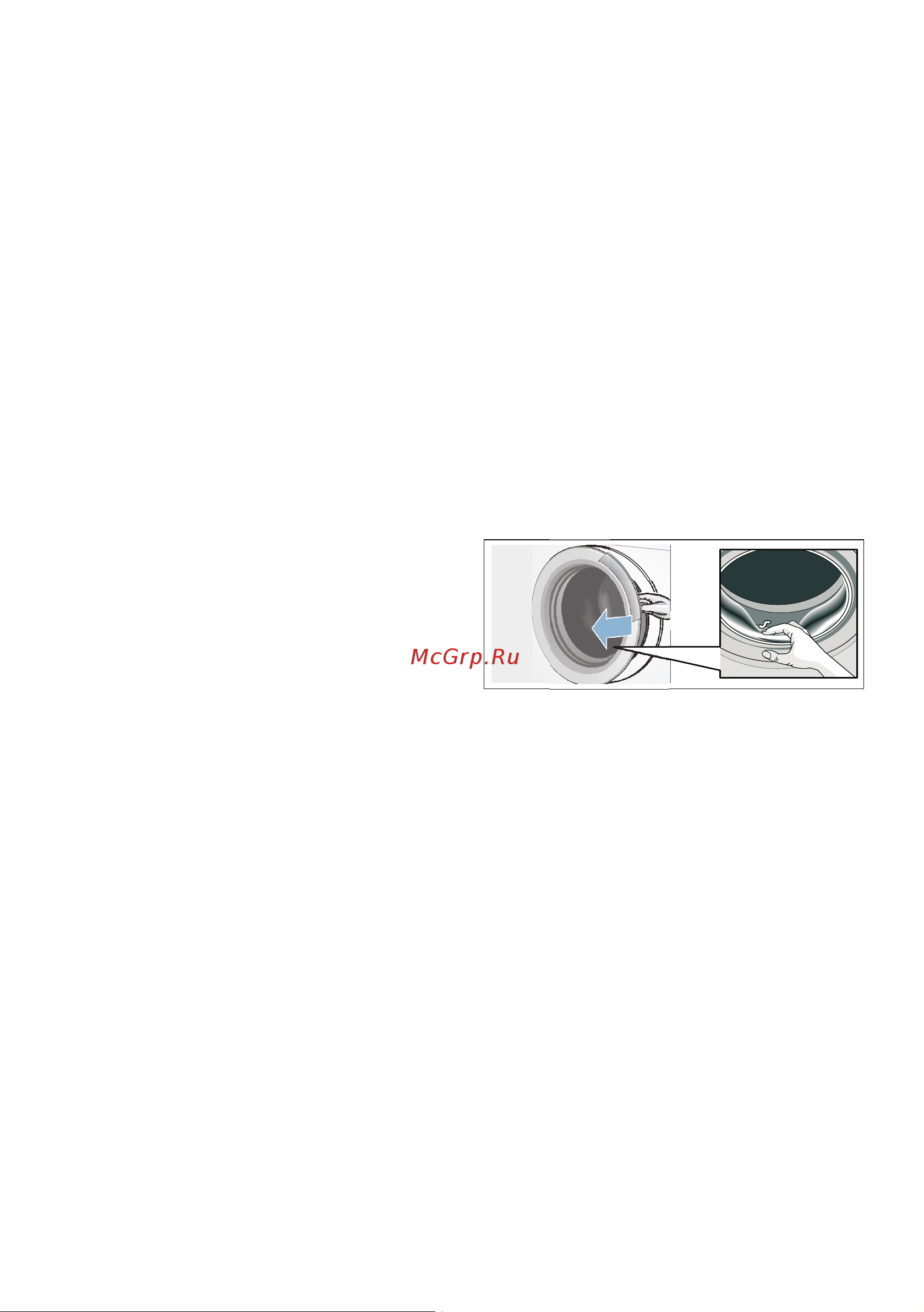 Bosch WLL 24347OE [34/48] Выгрузка белья выключение прибора
