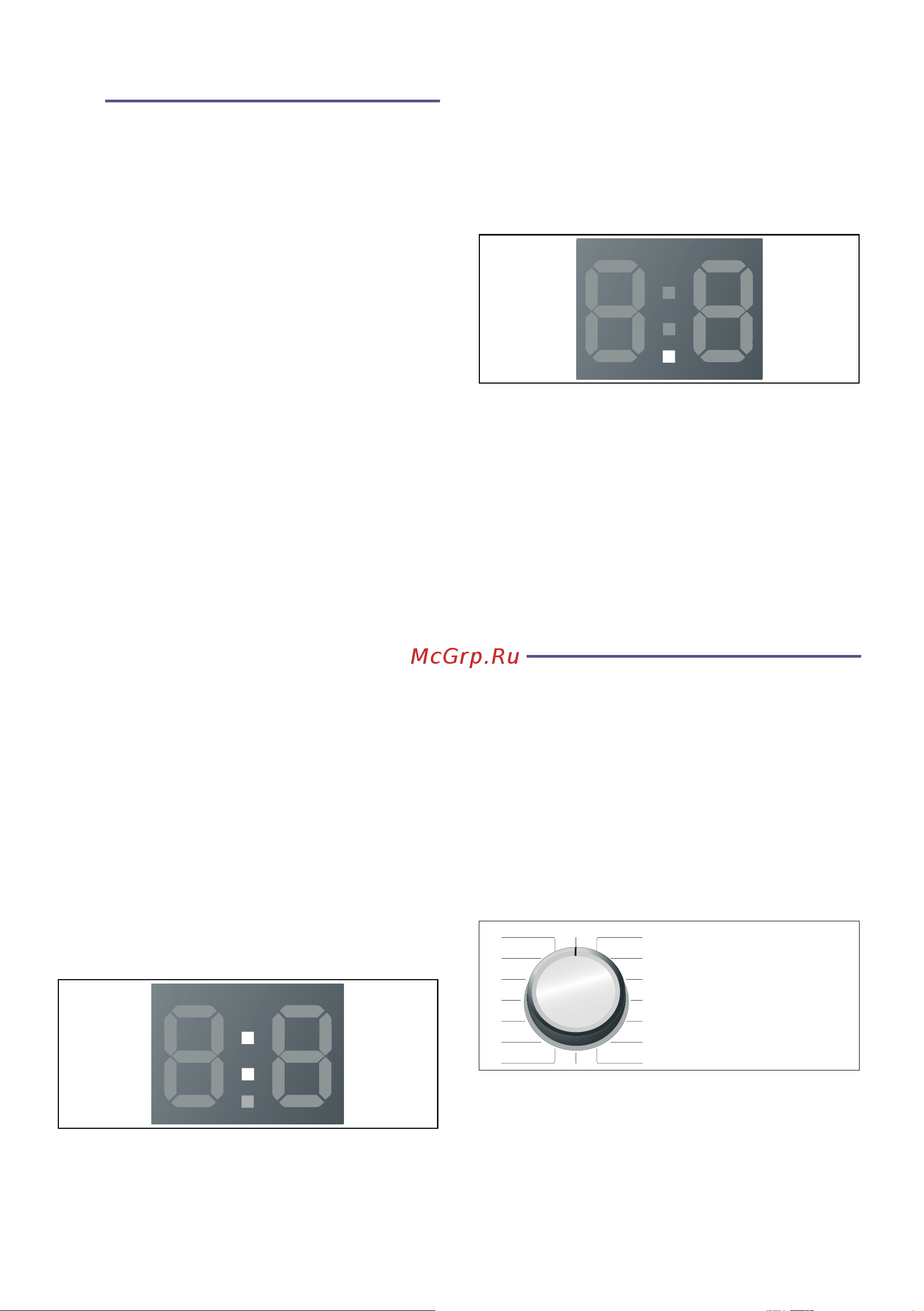Bosch WLL 24347OE [35/48] Сенсорная техника