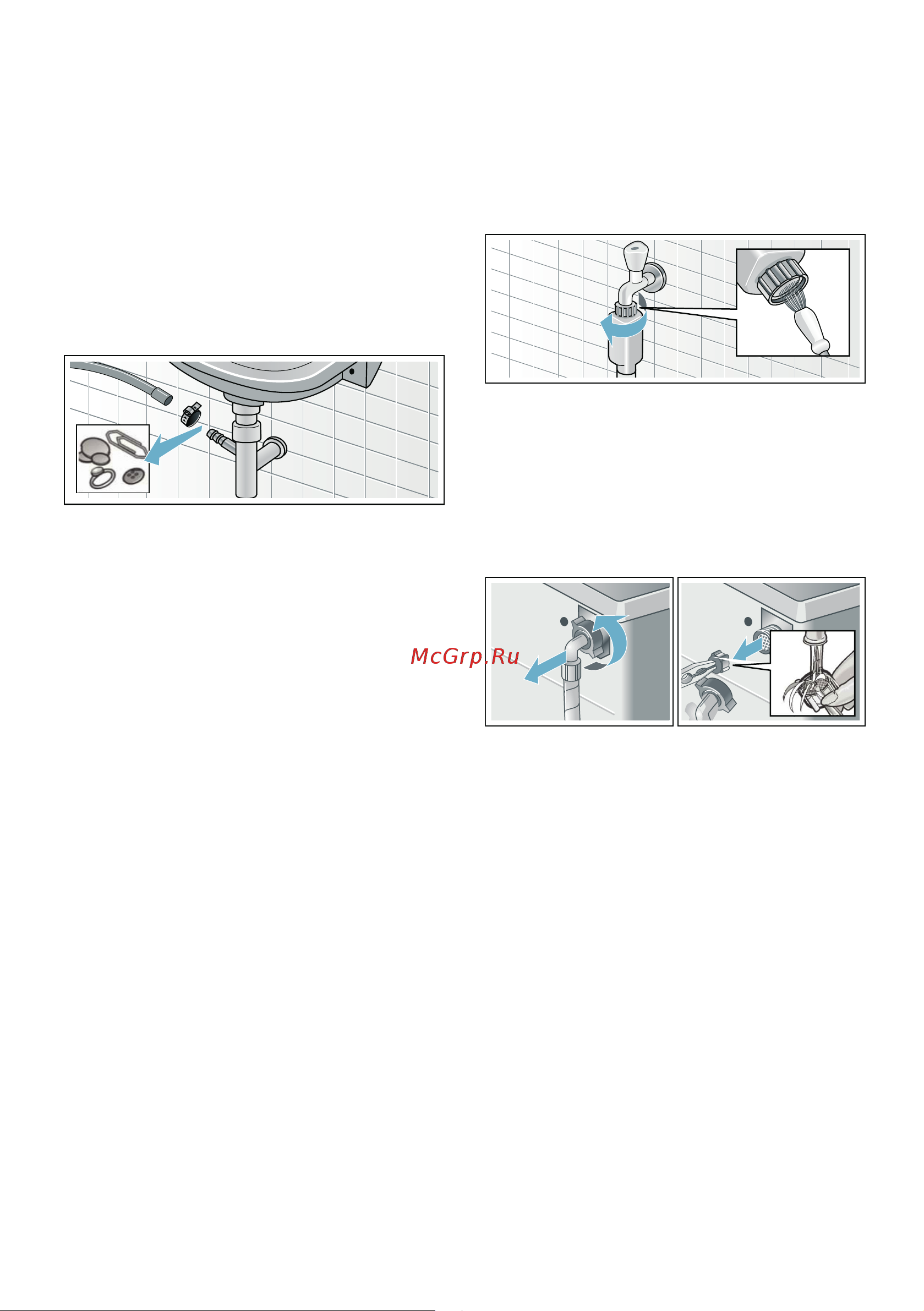 Bosch WLP 20265OE [40/52] Засорение сетчатого фильтра в шланге для подачи воды