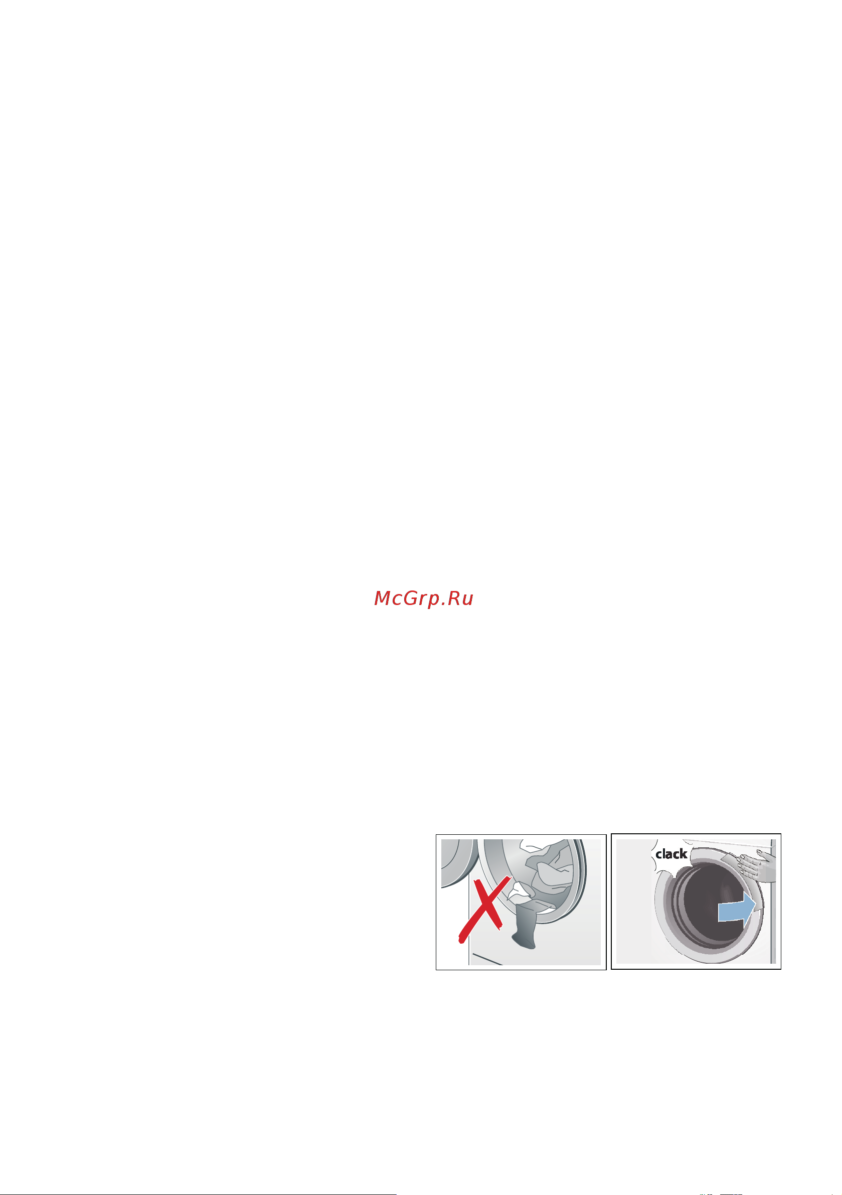 Bosch WLT 24465OE [31/48] Выбор дополнительных программных установок