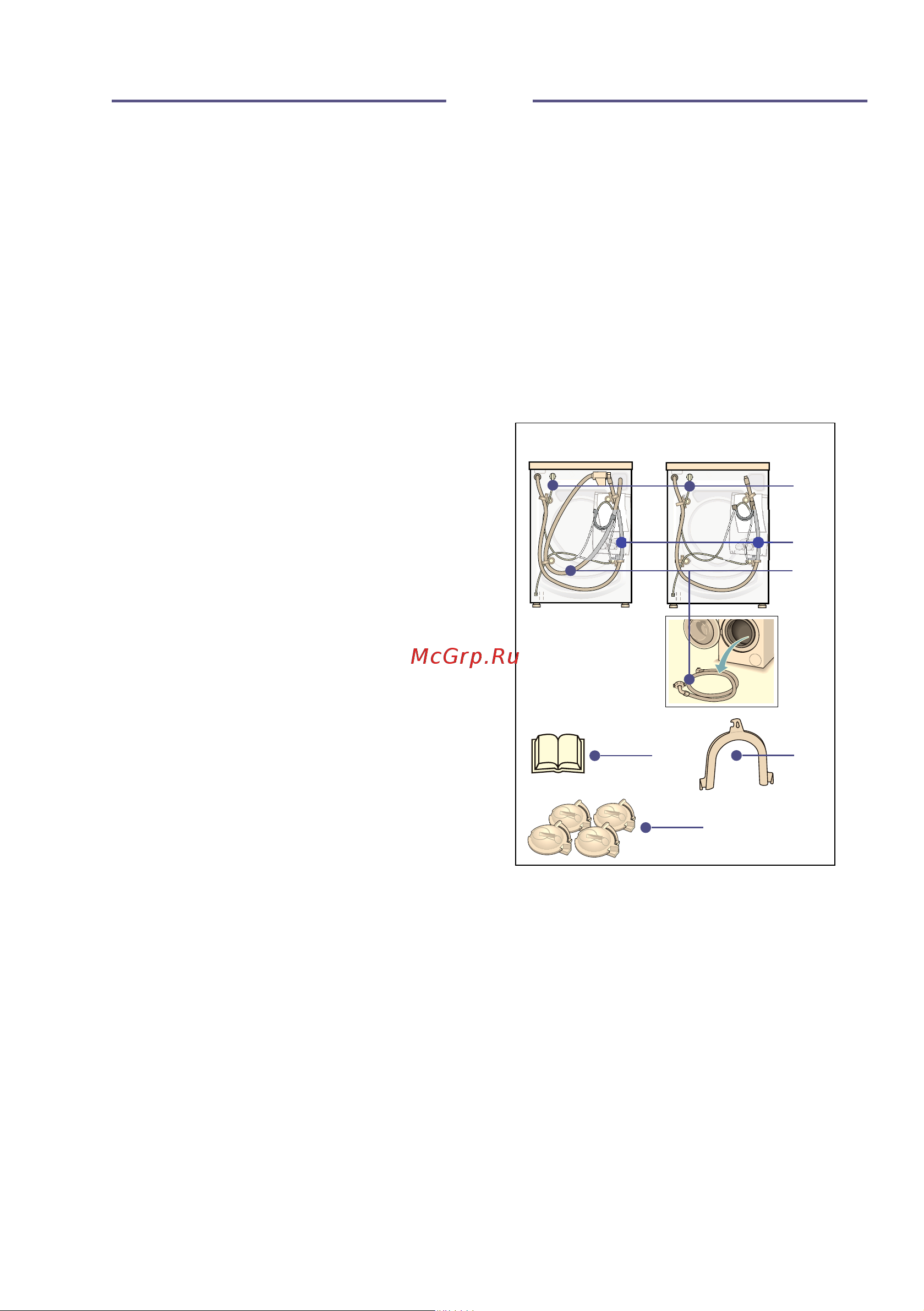 Bosch WLT 24540OE [12/44] Защита окружающей среды