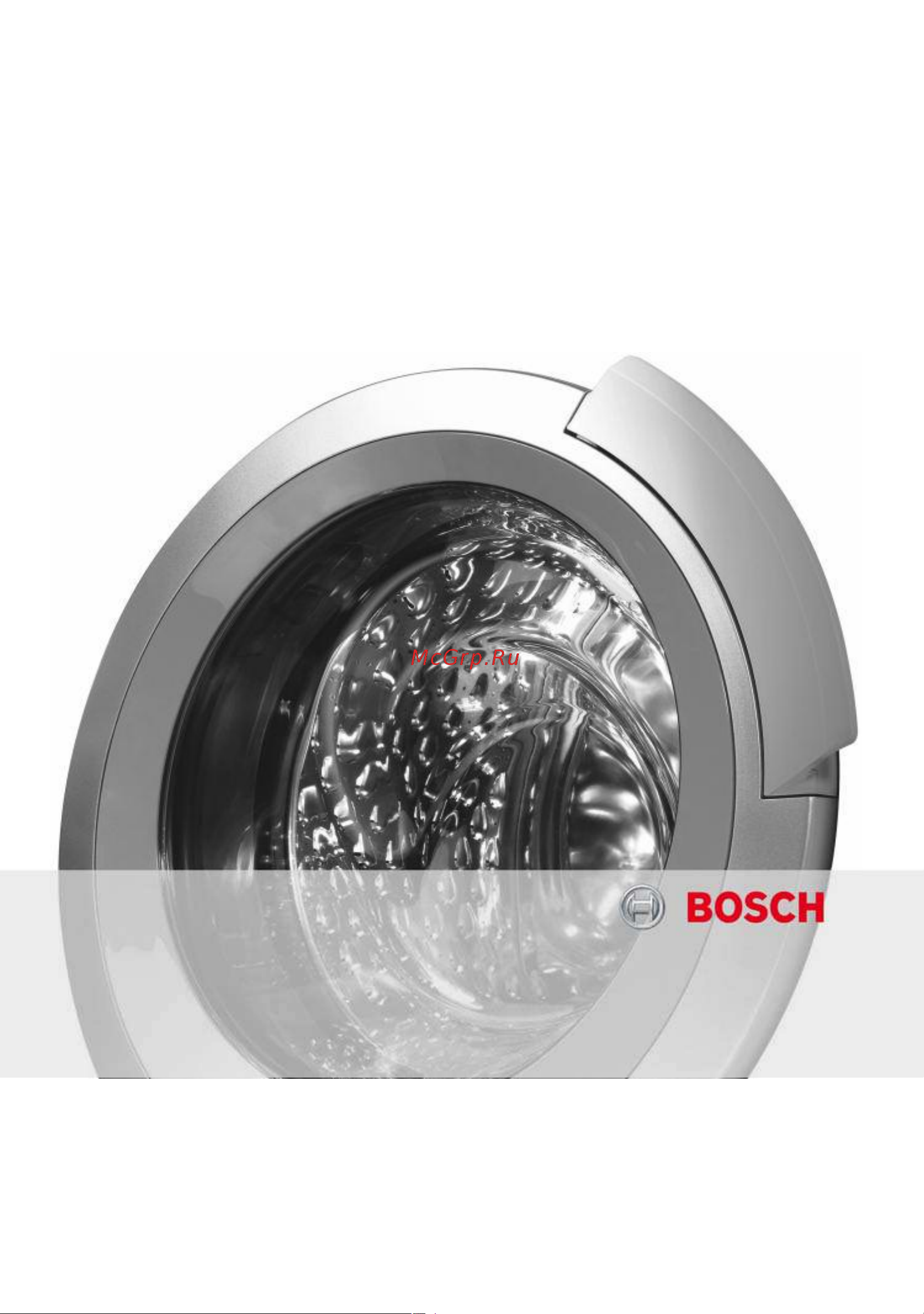 Bosch WOT 26483OE Руководство по эксплуатации онлайн