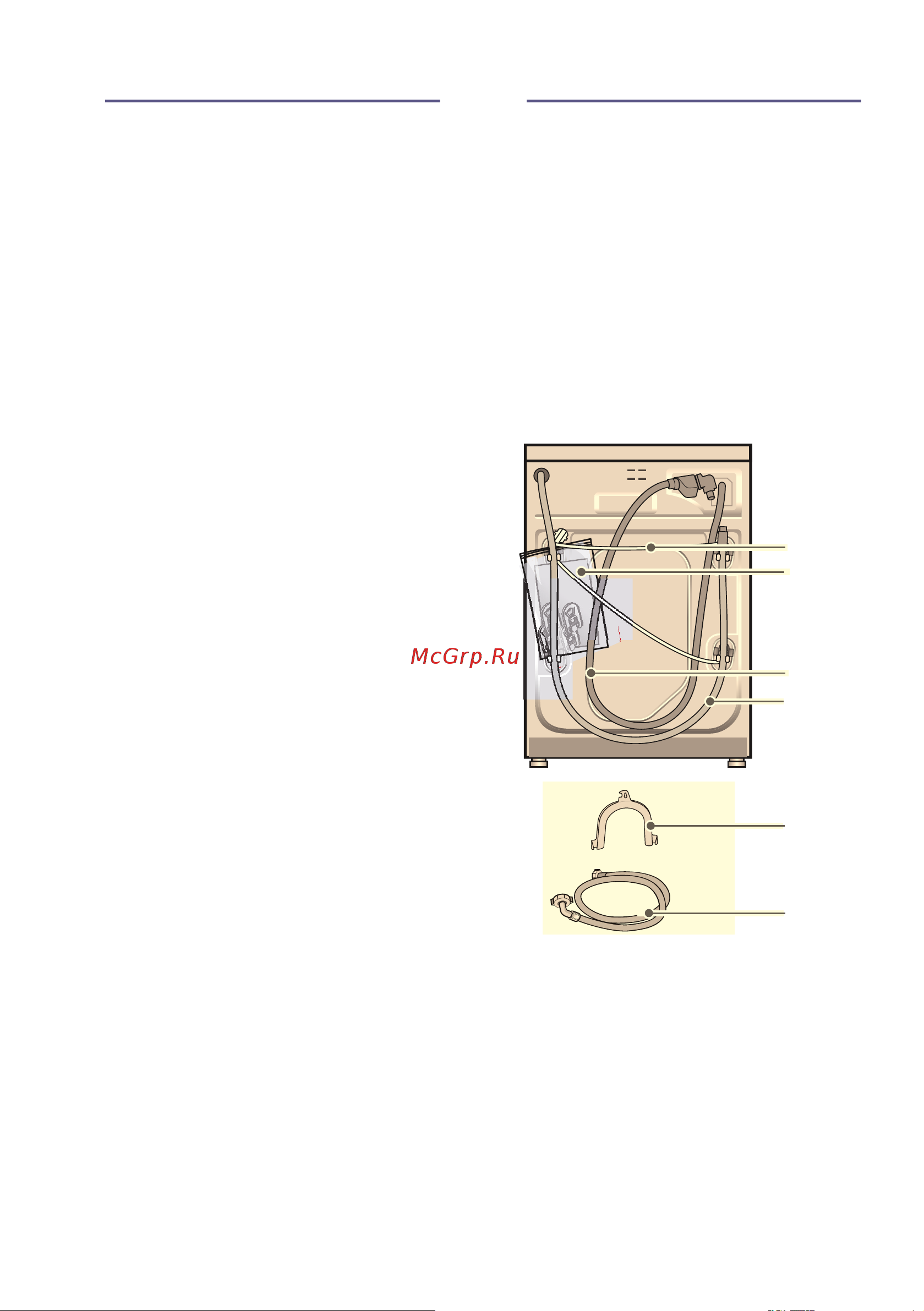 Bosch WVG 30461ME [13/48] Охрана окружающей среды