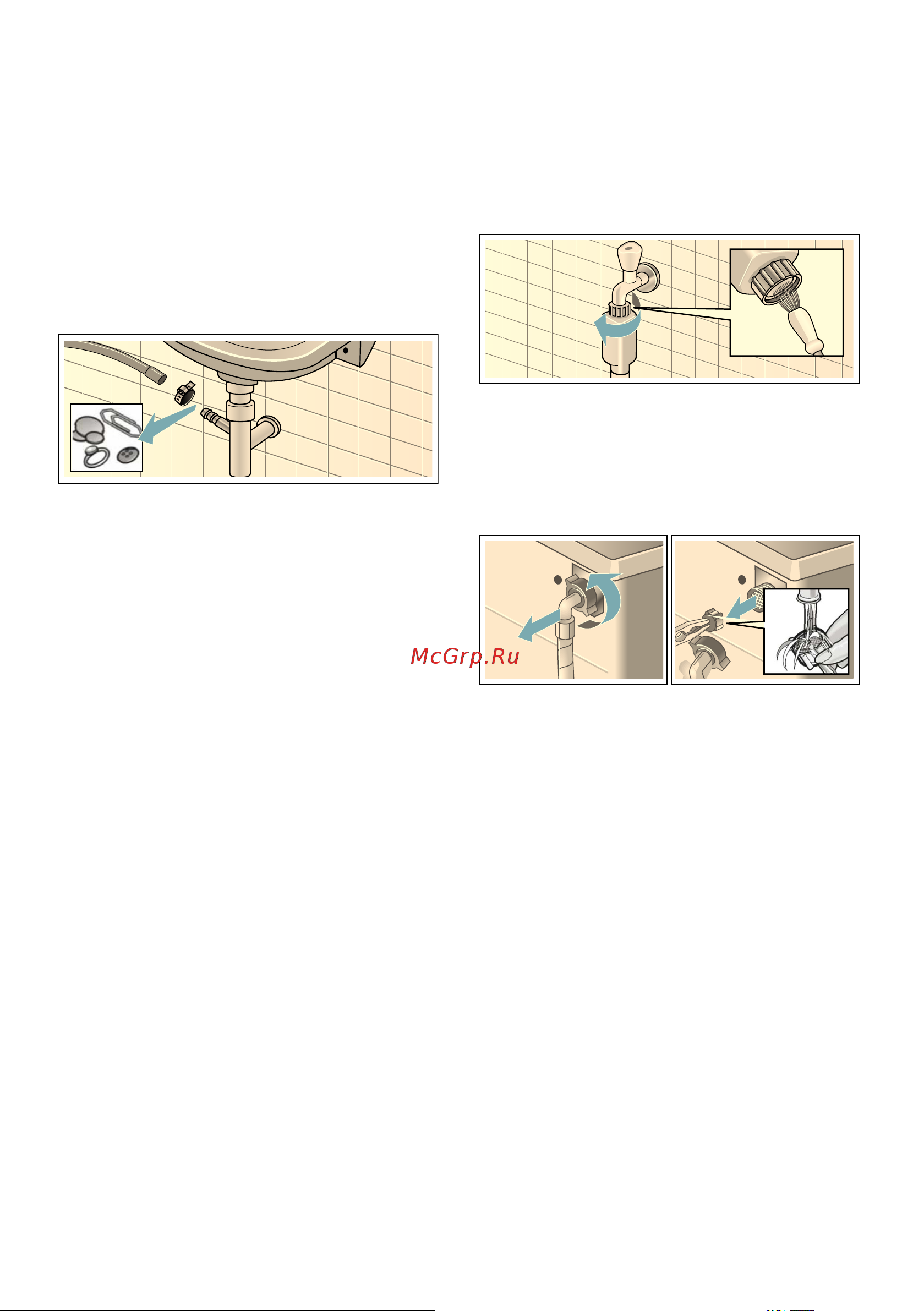 Bosch WVG 30463OE [45/52] Засорение фильтрa в шланге для подачи воды