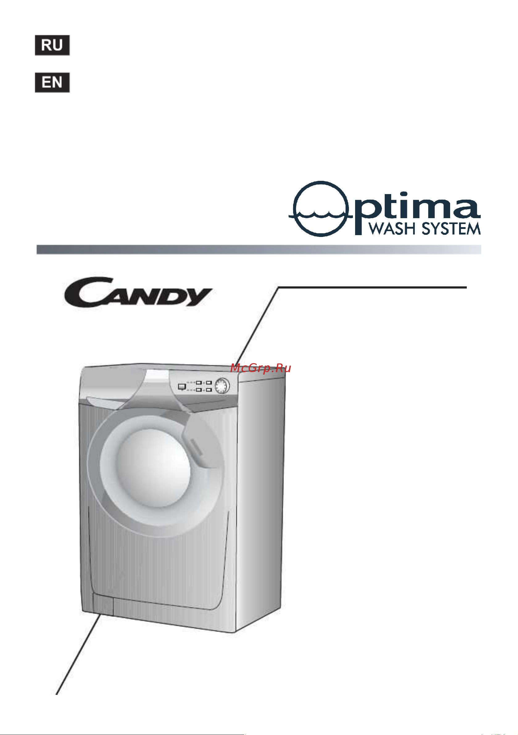 Candy COS 5108F Руководство по эксплуатации онлайн