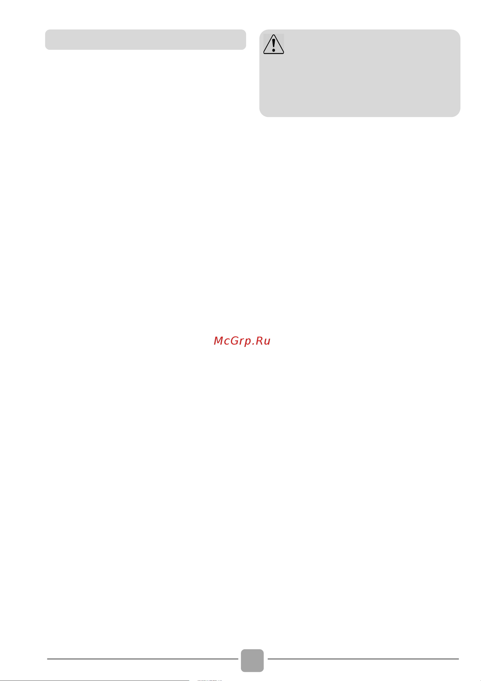 Candy GVSW4364TWHC-07 [22/0] Выбор программы