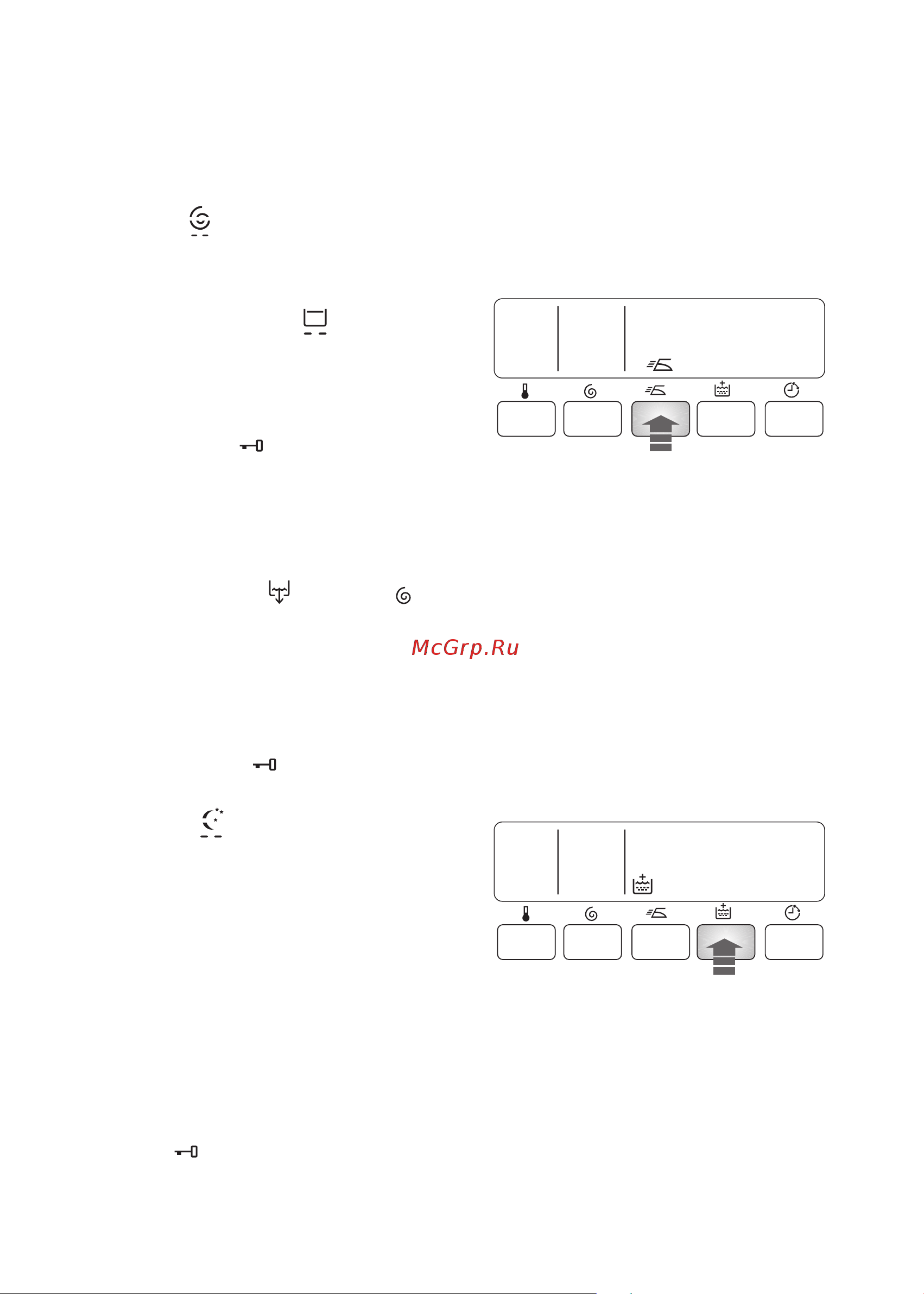 Electrolux EWG 12740 W Руководство по эксплуатации онлайн [12/44] 717776
