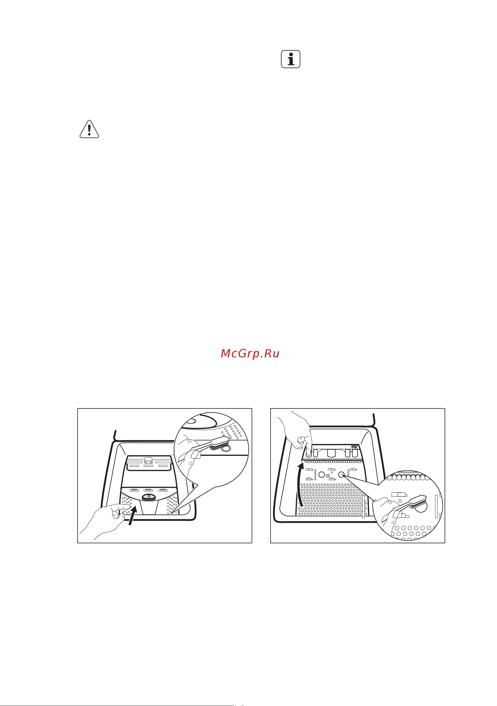 Electrolux EWT 1266 FOW [21/56] Очистка наружных поверхностей