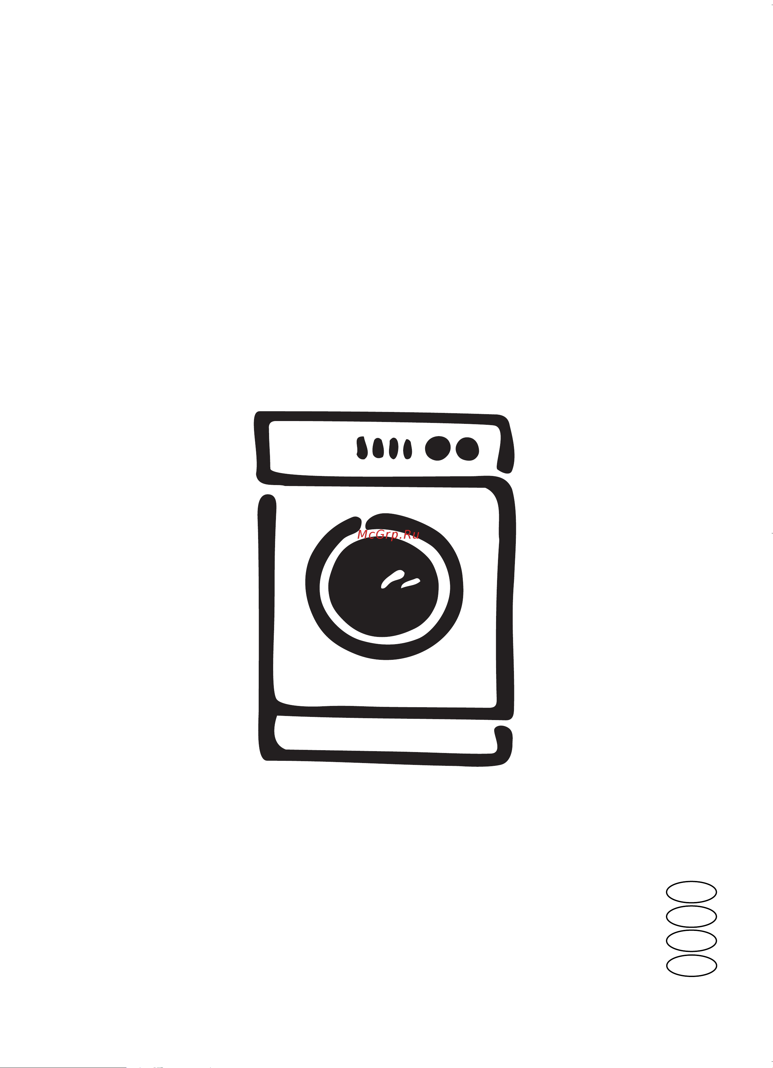 Electrolux EWW 1230 I Руководство по эксплуатации онлайн