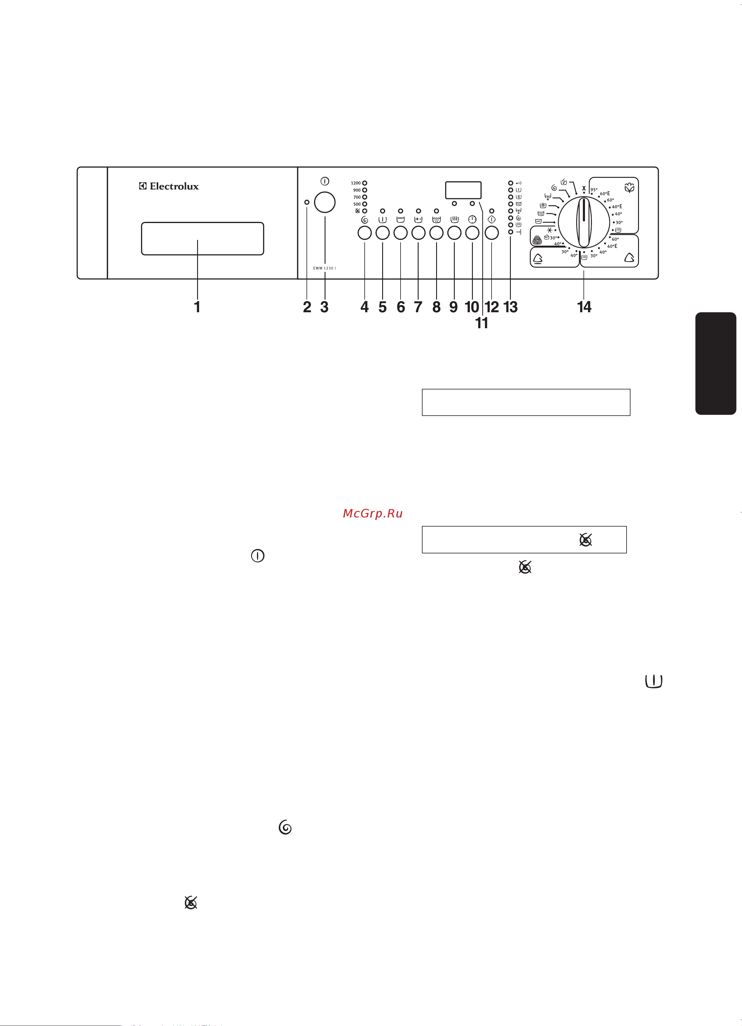 Electrolux EWW 1230 I [10/29] Èkspluataciå