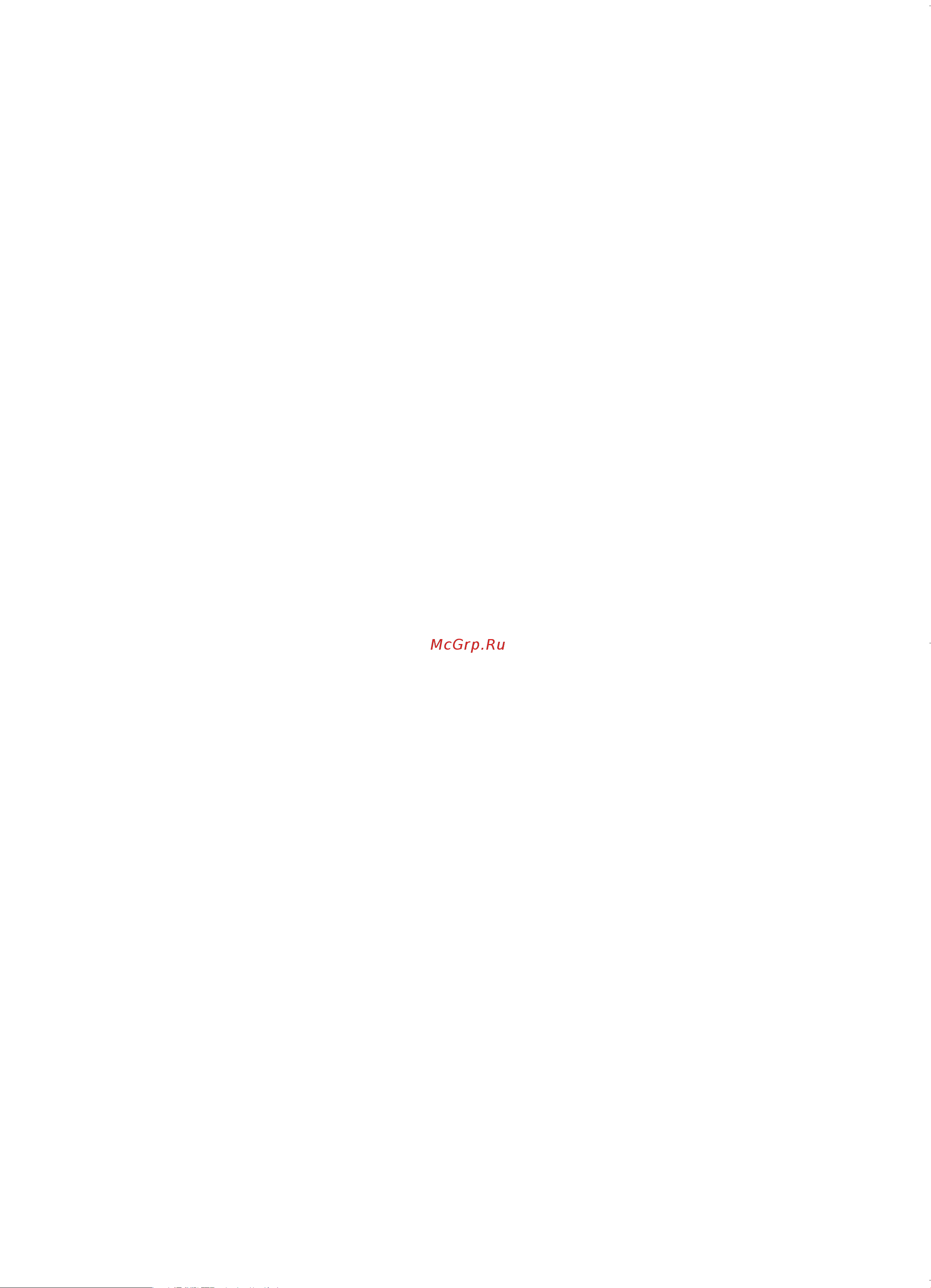 Electrolux EWW 1230 I [3/29] Soderωanie