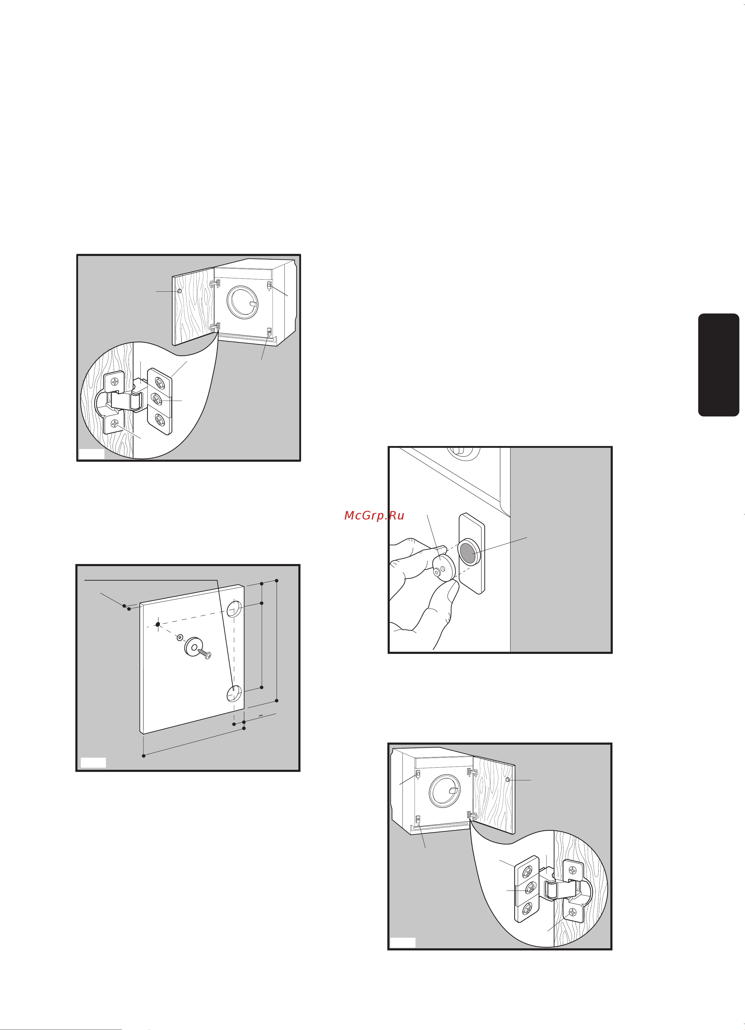 Electrolux EWW 1230 I [8/29] Èó óúó í ë ûòú ìó í â ë