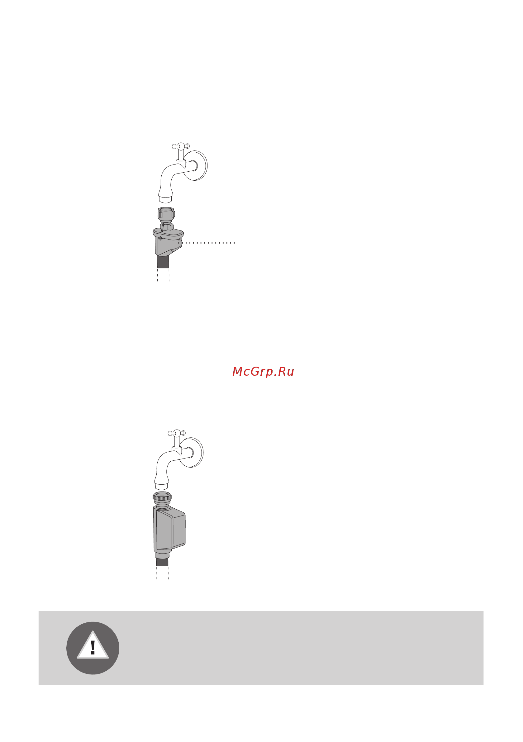 Gorenje WS60SY2W [14/44] Aquastop
