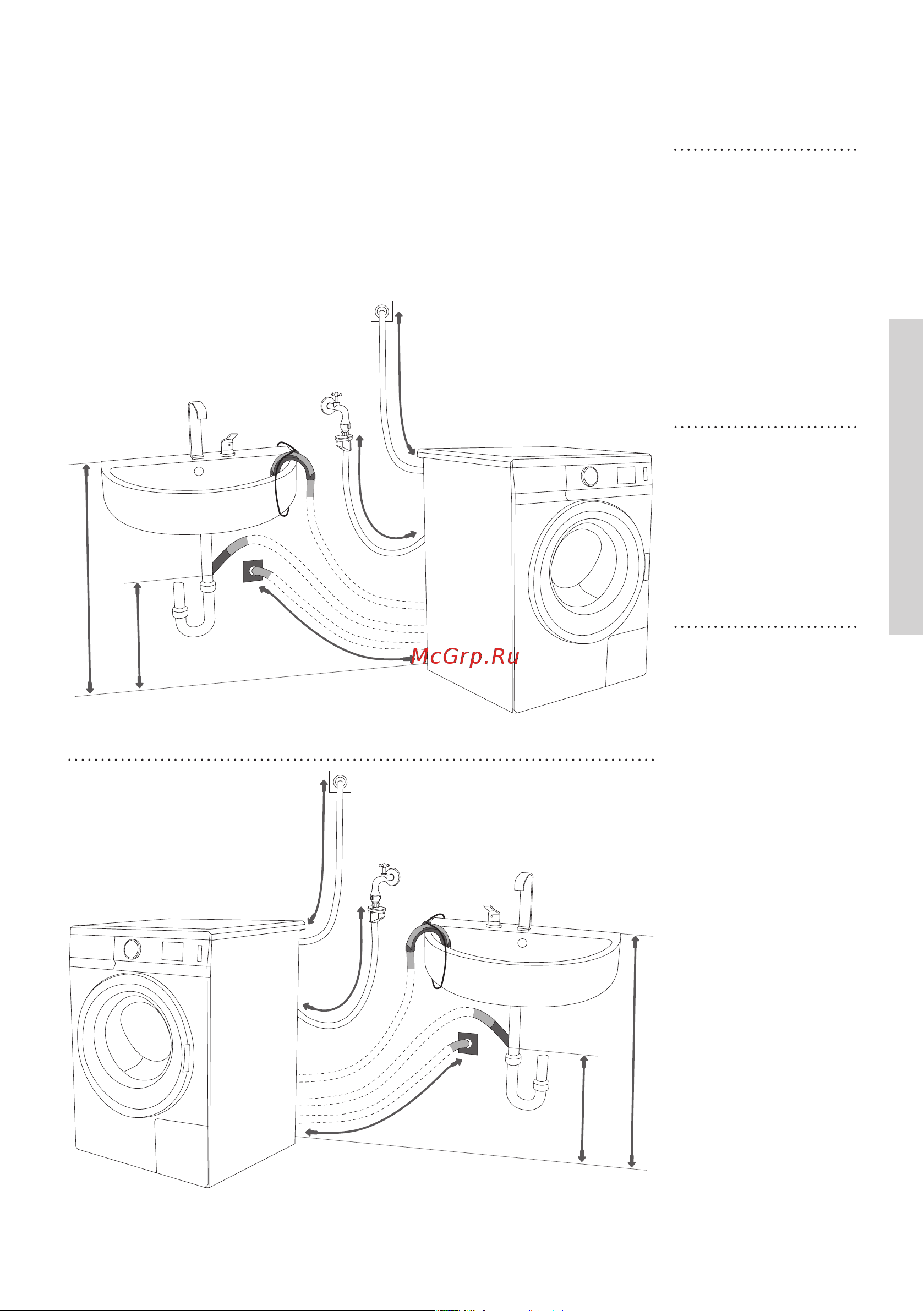 Gorenje WS60SY2W [15/44] Подключение к сливу
