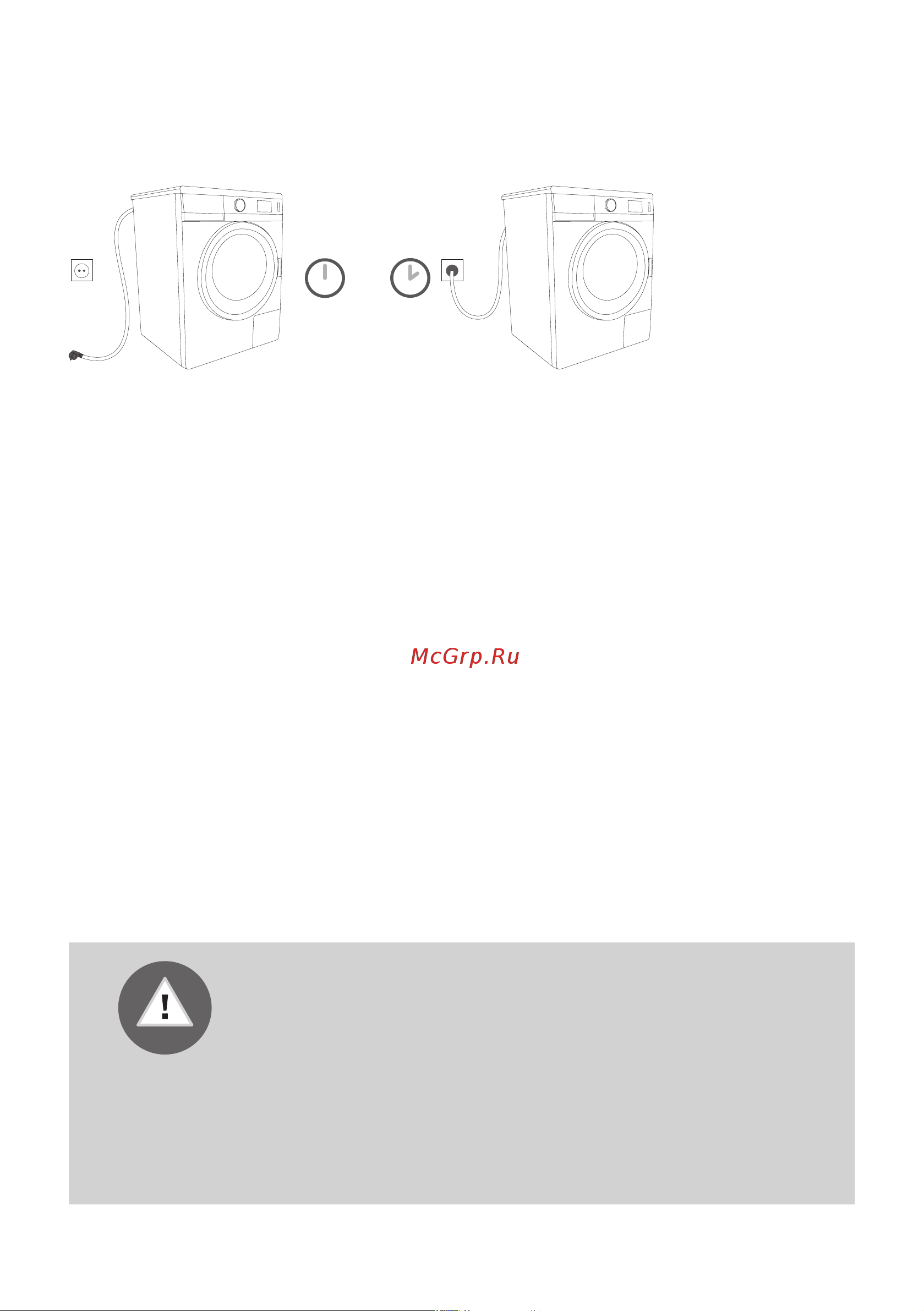 Gorenje WS60SY2W [16/44] Подключение к электросети